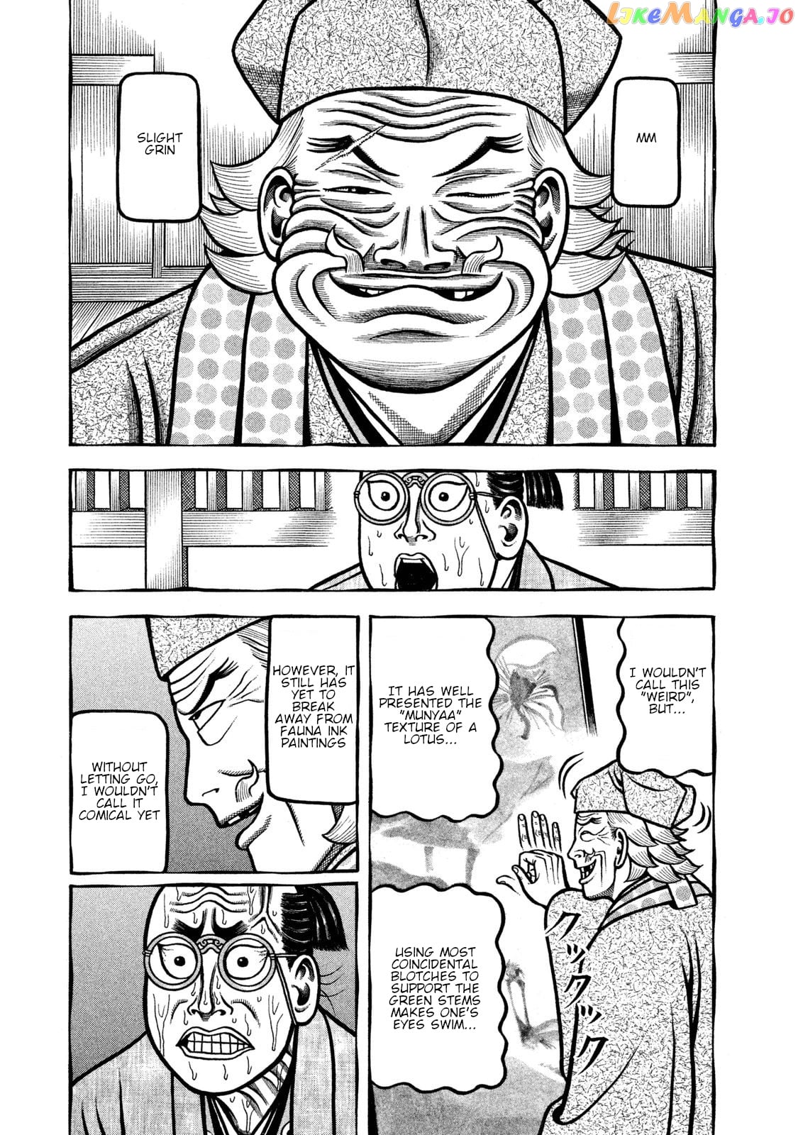 Hyougemono - Manga chapter 241 - page 3