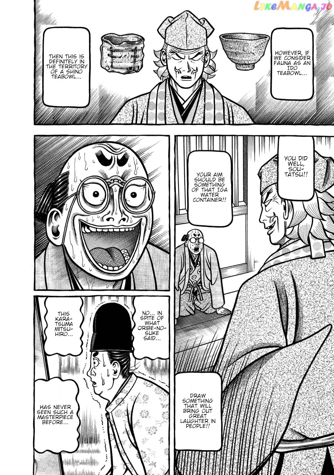 Hyougemono - Manga chapter 241 - page 4