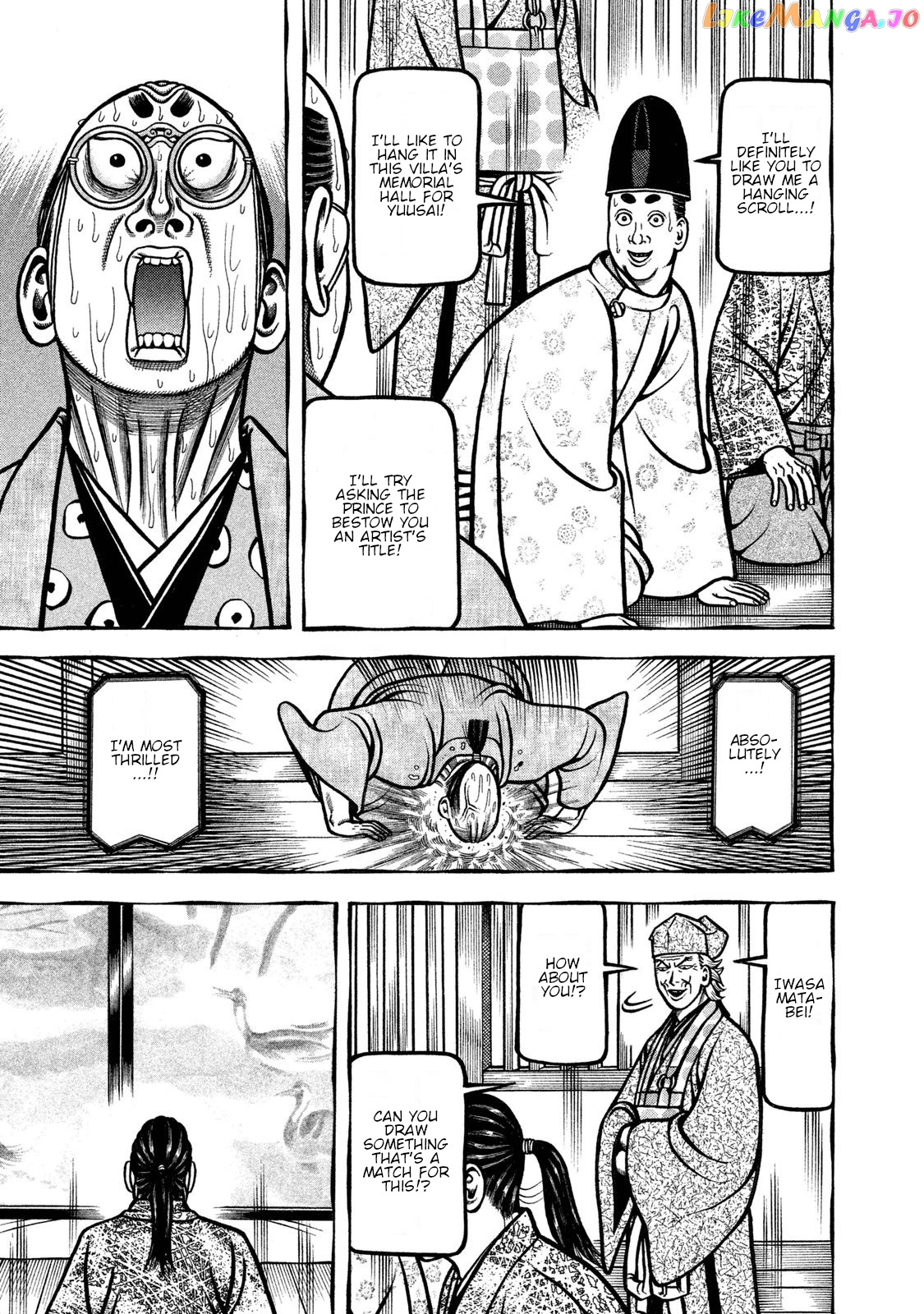 Hyougemono - Manga chapter 241 - page 5