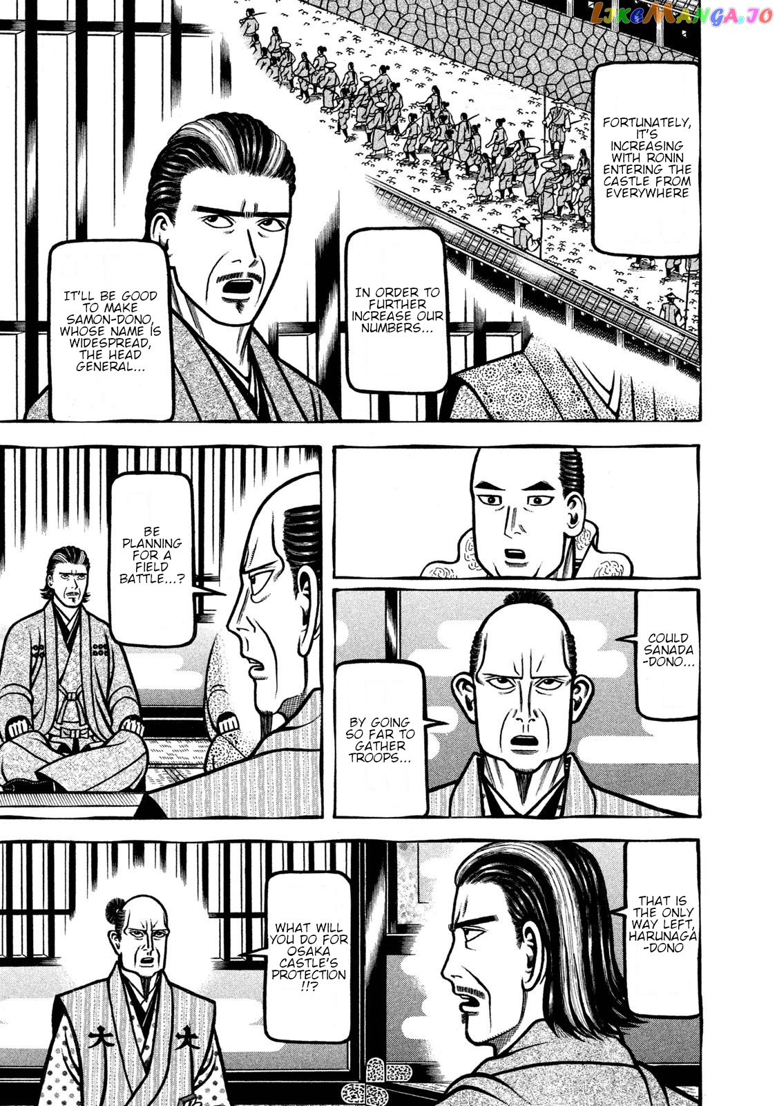 Hyougemono - Manga chapter 241 - page 9