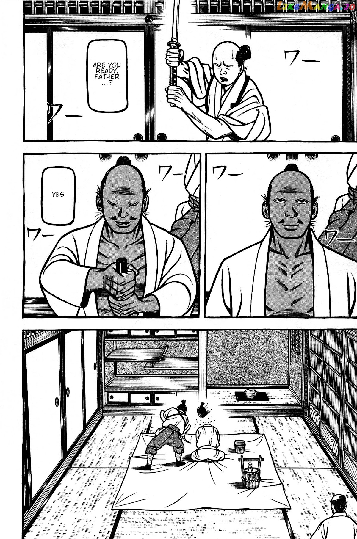 Hyougemono - Manga chapter 158 - page 14
