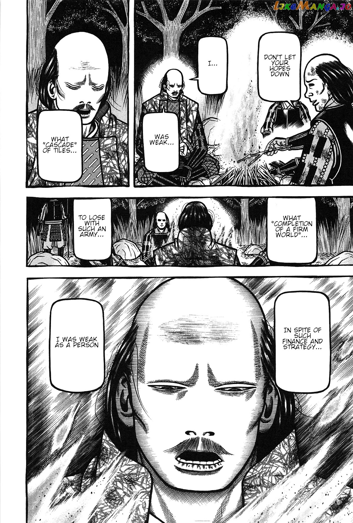 Hyougemono - Manga chapter 158 - page 16