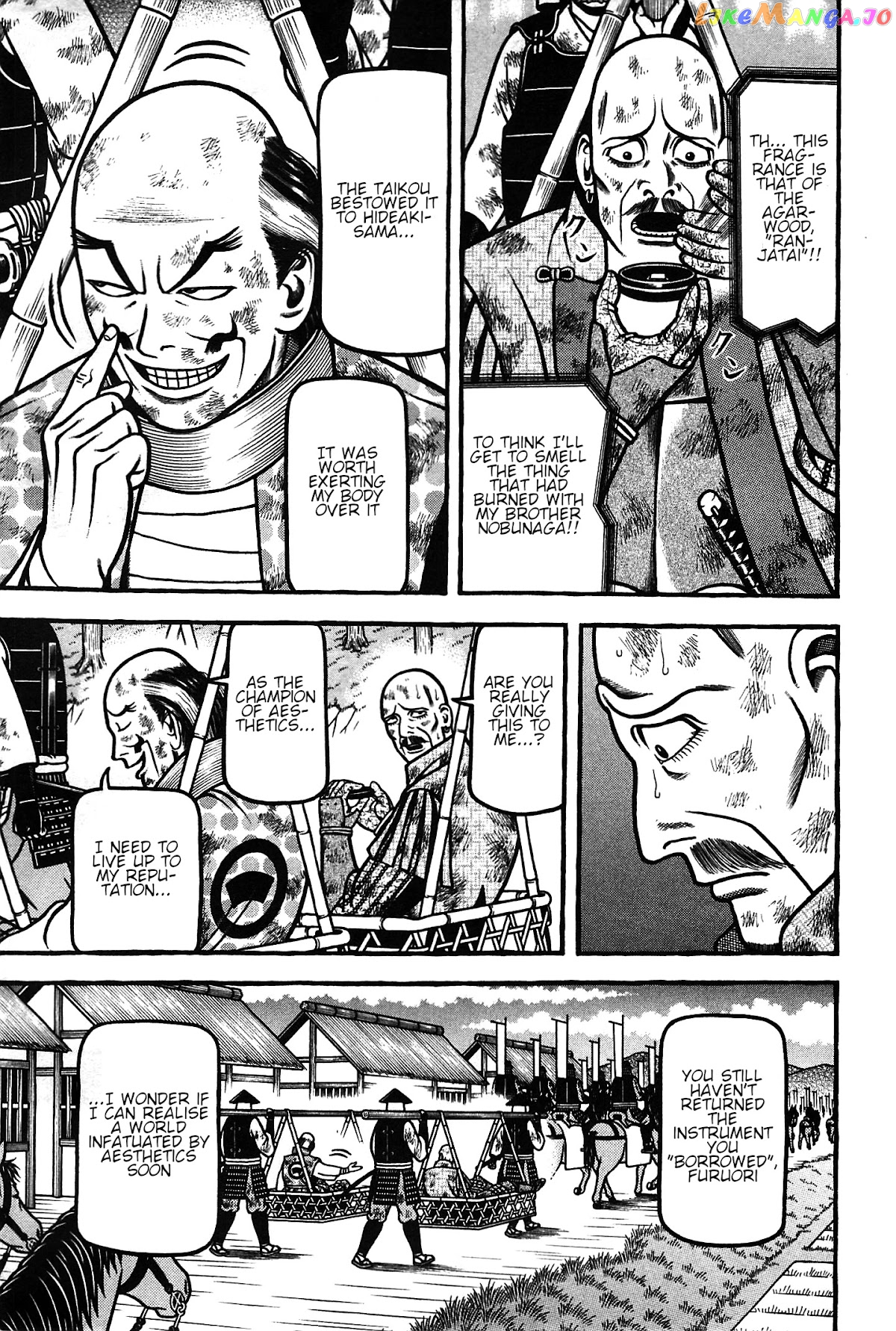 Hyougemono - Manga chapter 158 - page 9