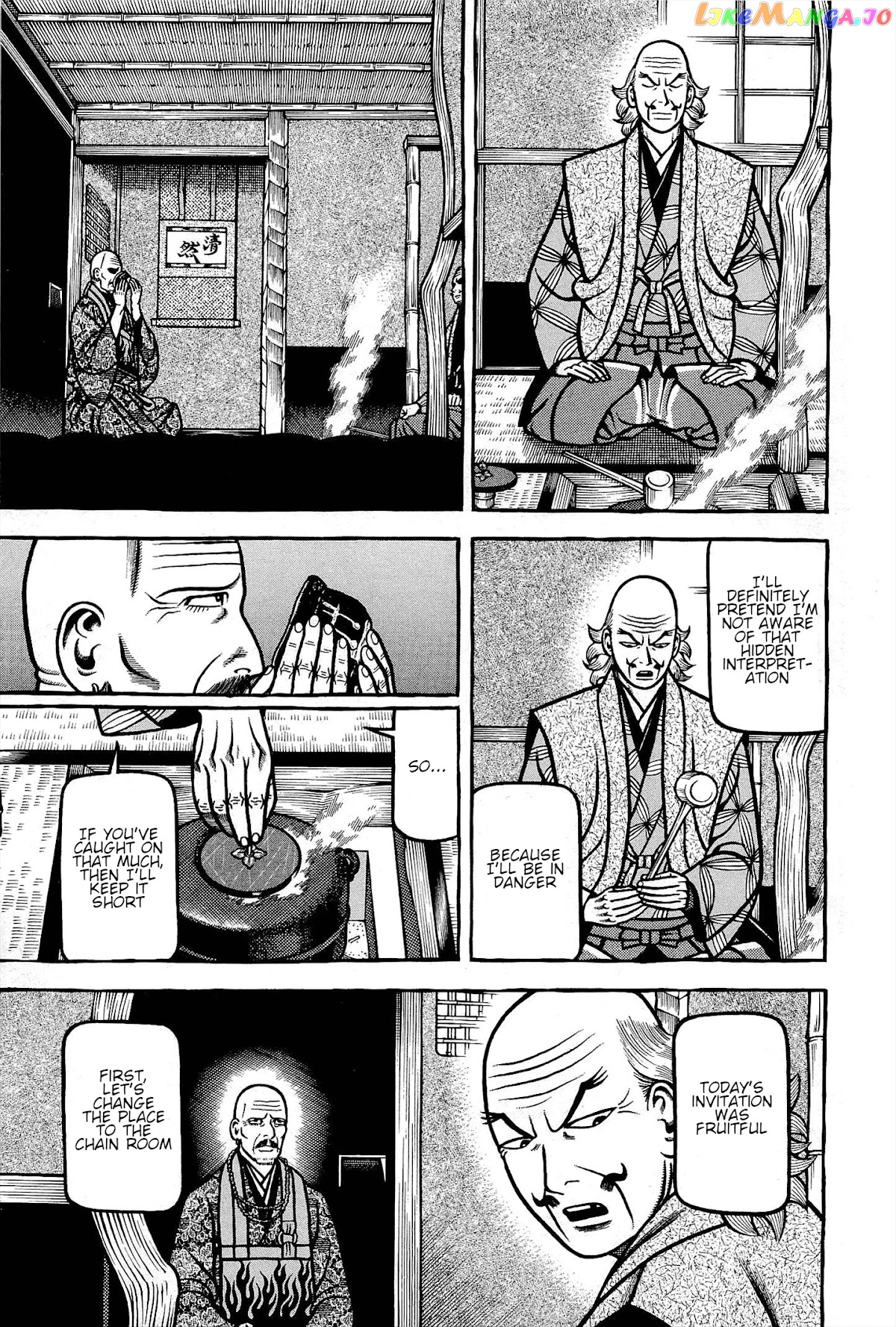 Hyougemono - Manga chapter 168 - page 13
