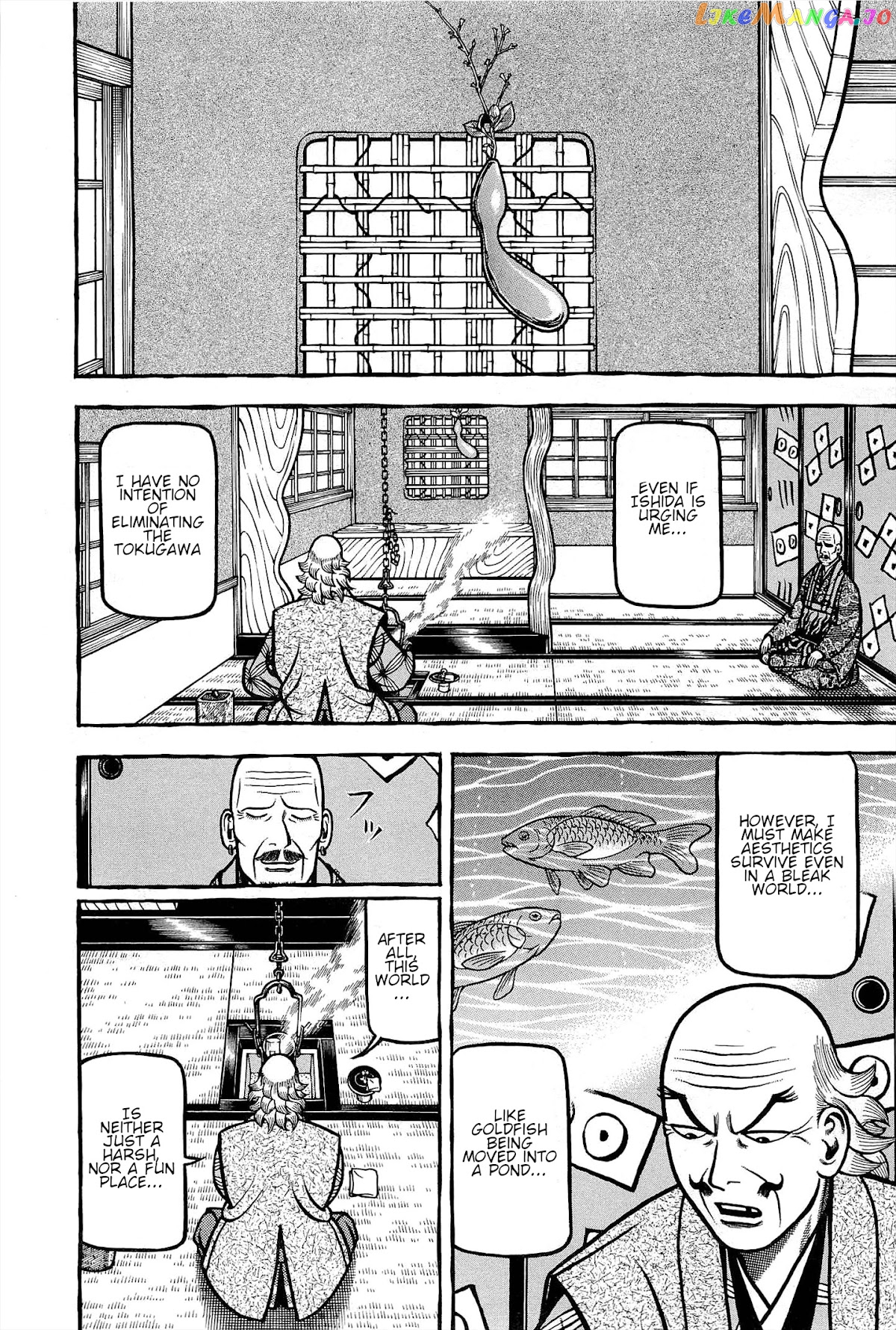Hyougemono - Manga chapter 168 - page 14