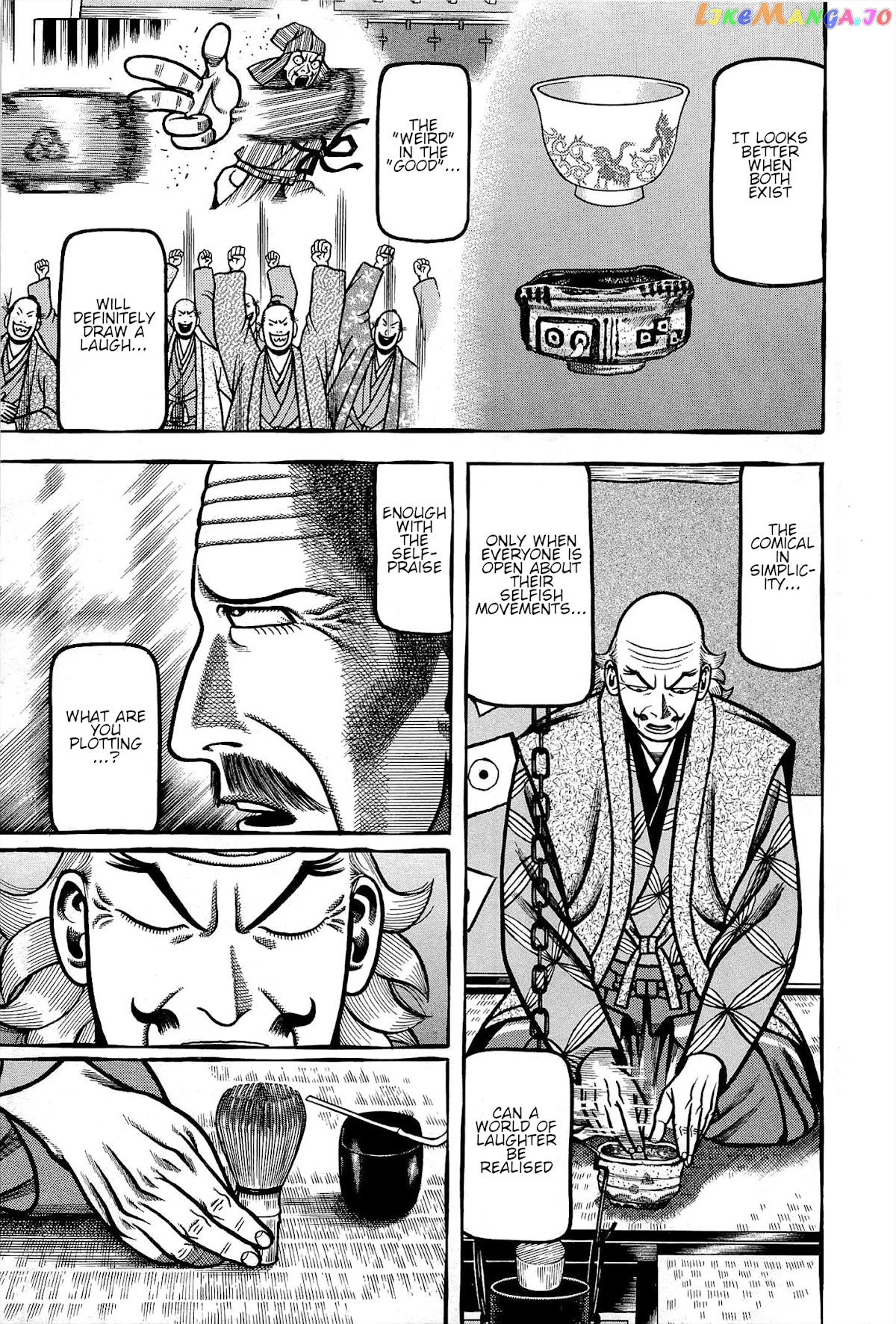 Hyougemono - Manga chapter 168 - page 15