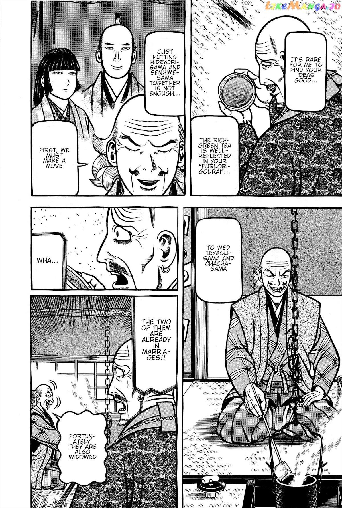 Hyougemono - Manga chapter 168 - page 18