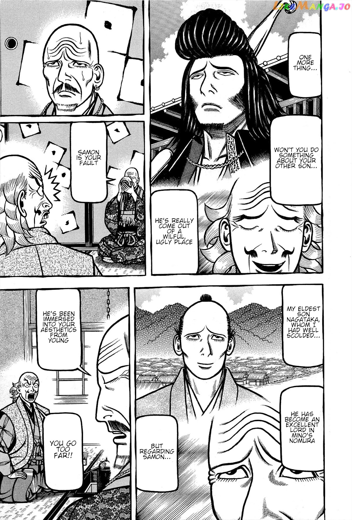 Hyougemono - Manga chapter 168 - page 19