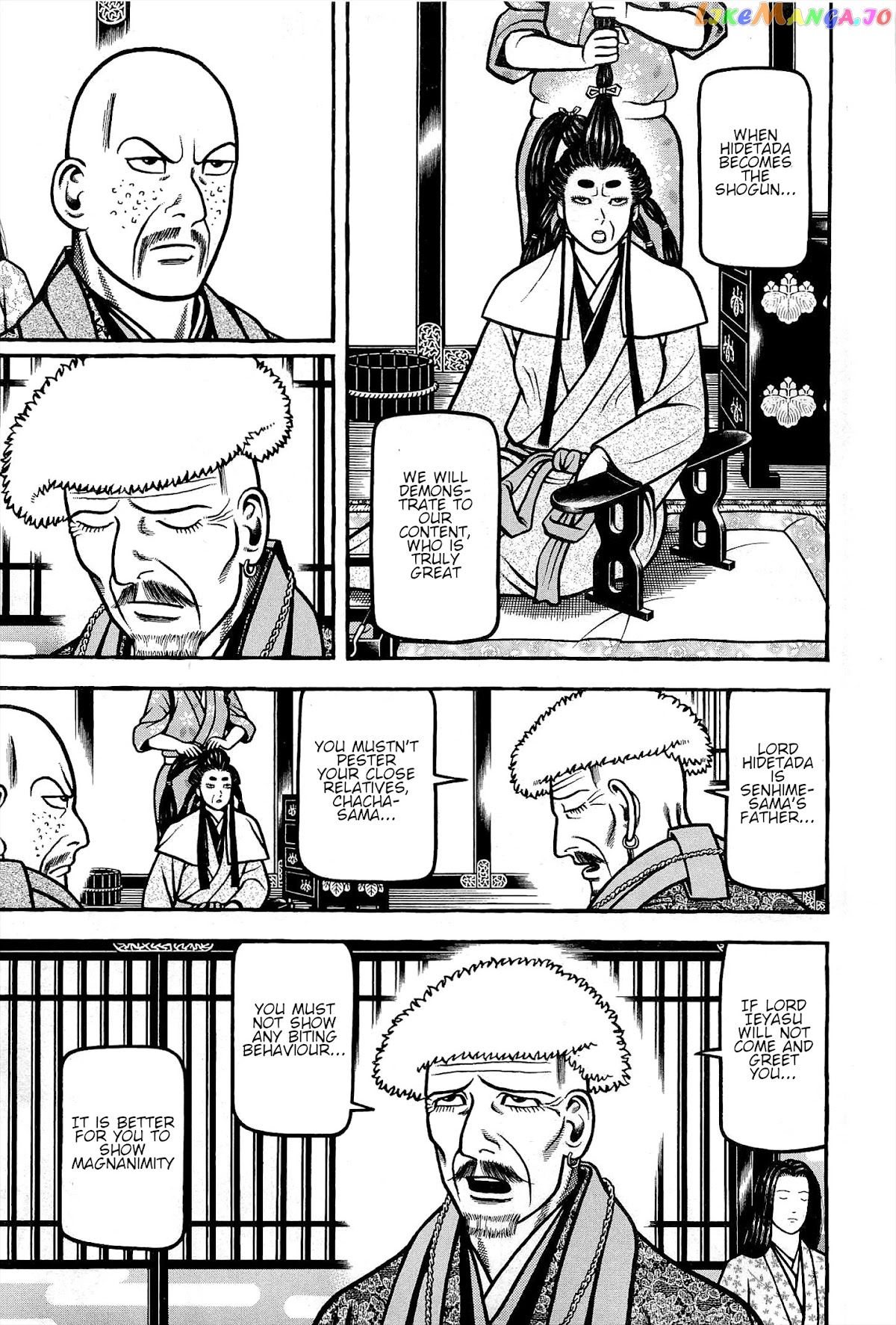 Hyougemono - Manga chapter 168 - page 5