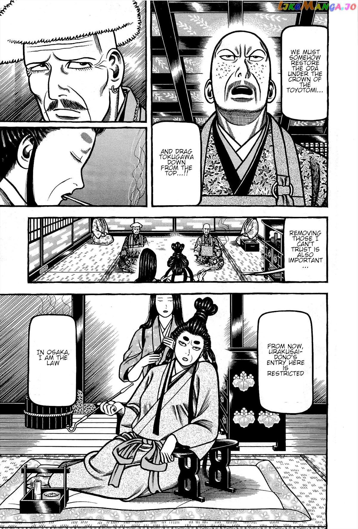 Hyougemono - Manga chapter 168 - page 7
