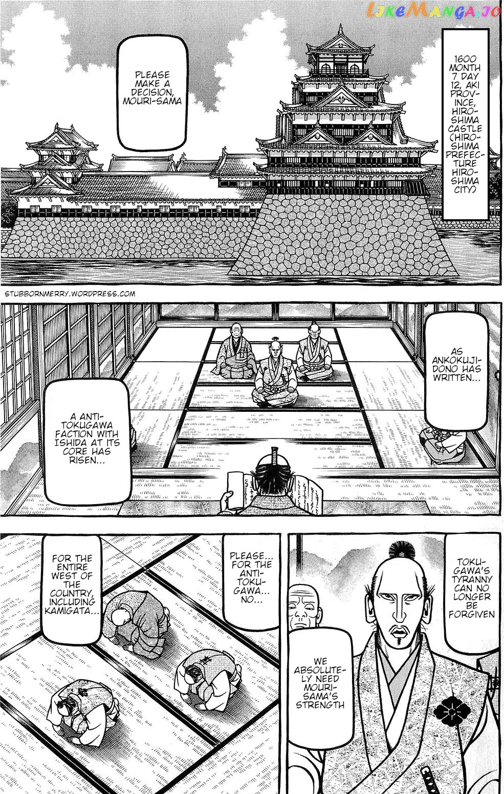 Hyougemono - Manga chapter 146 - page 1