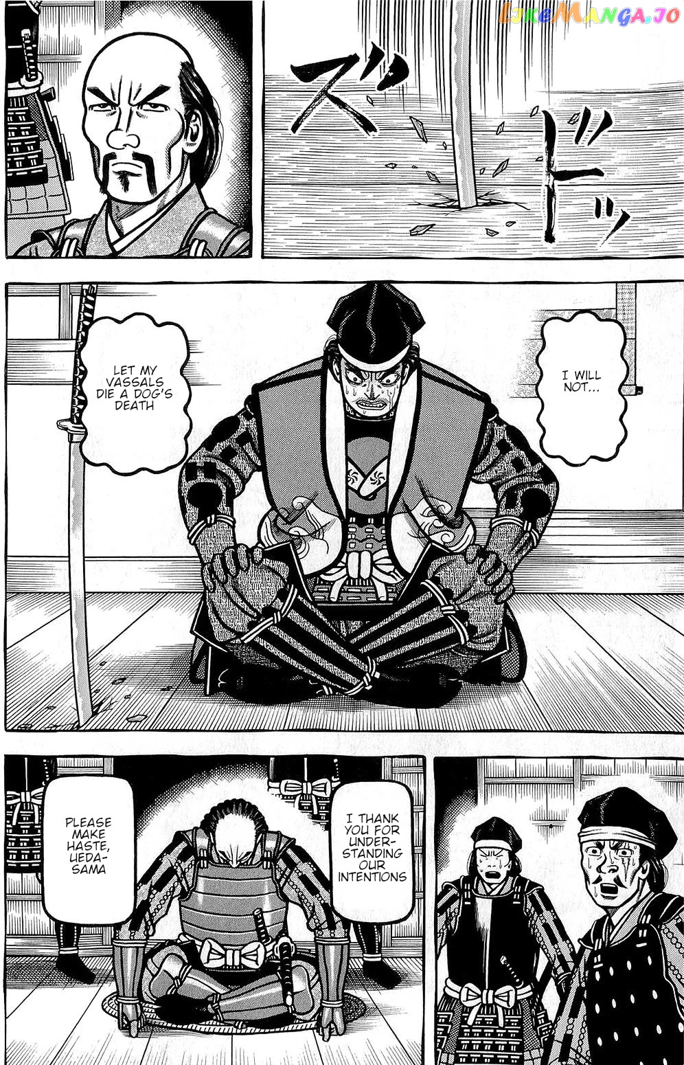 Hyougemono - Manga chapter 146 - page 10