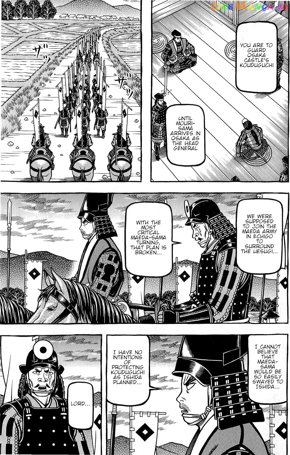 Hyougemono - Manga chapter 146 - page 11