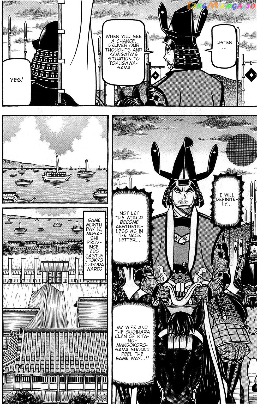 Hyougemono - Manga chapter 146 - page 12