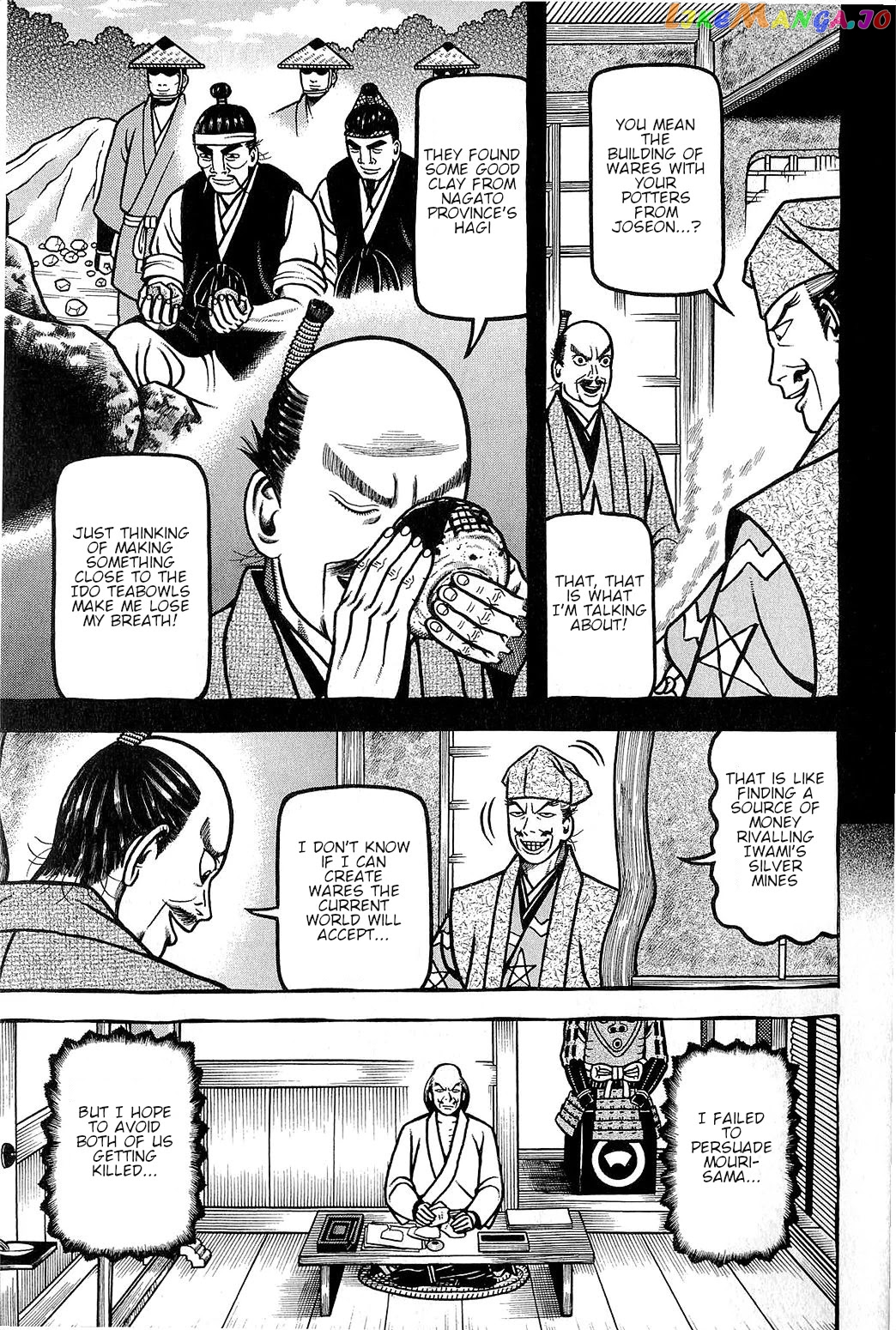 Hyougemono - Manga chapter 146 - page 17