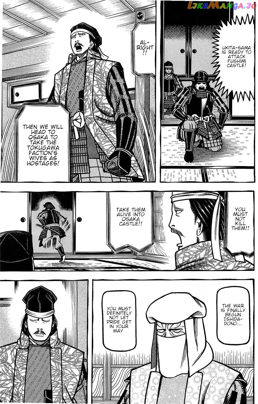 Hyougemono - Manga chapter 146 - page 19