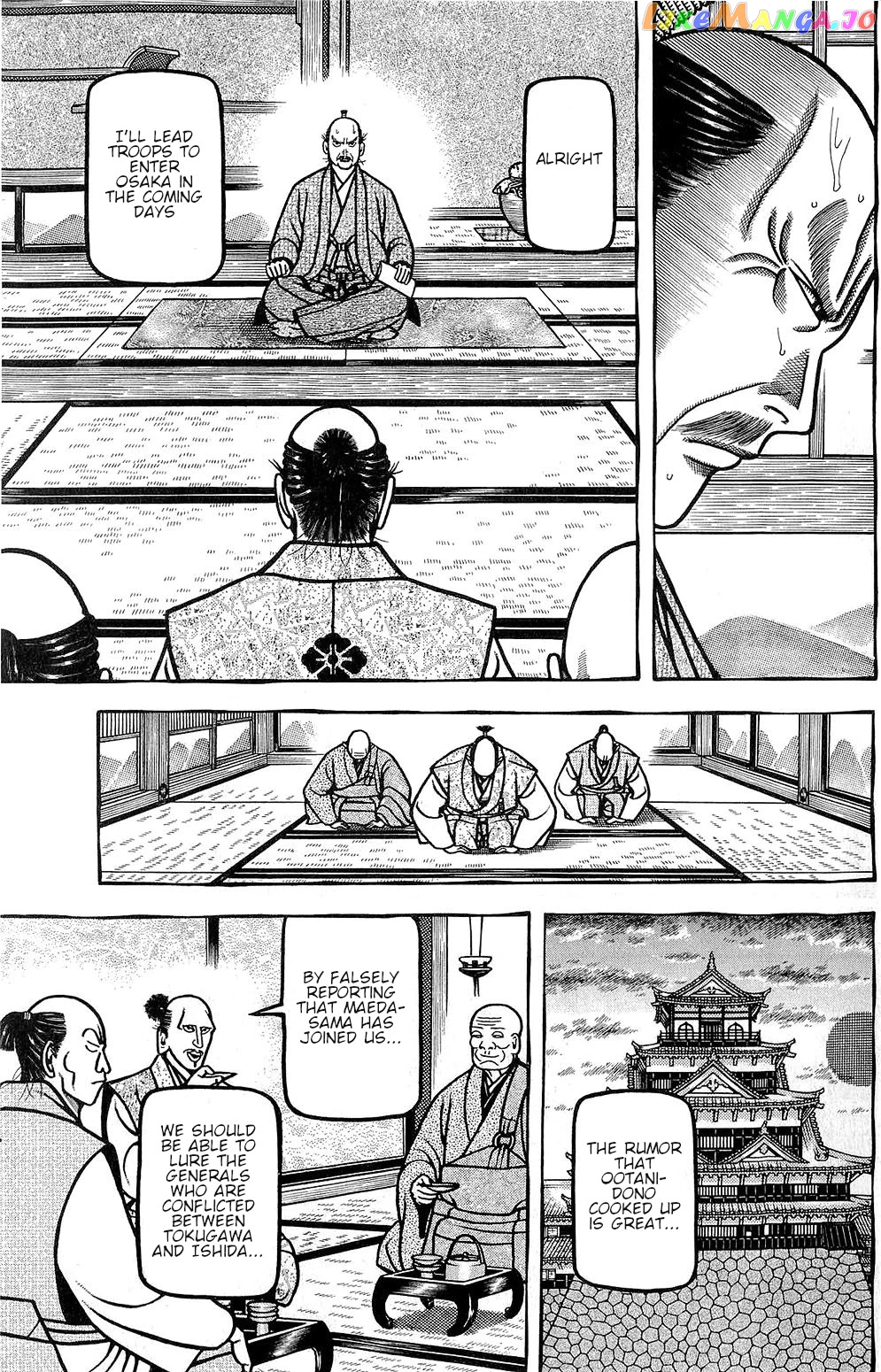 Hyougemono - Manga chapter 146 - page 5
