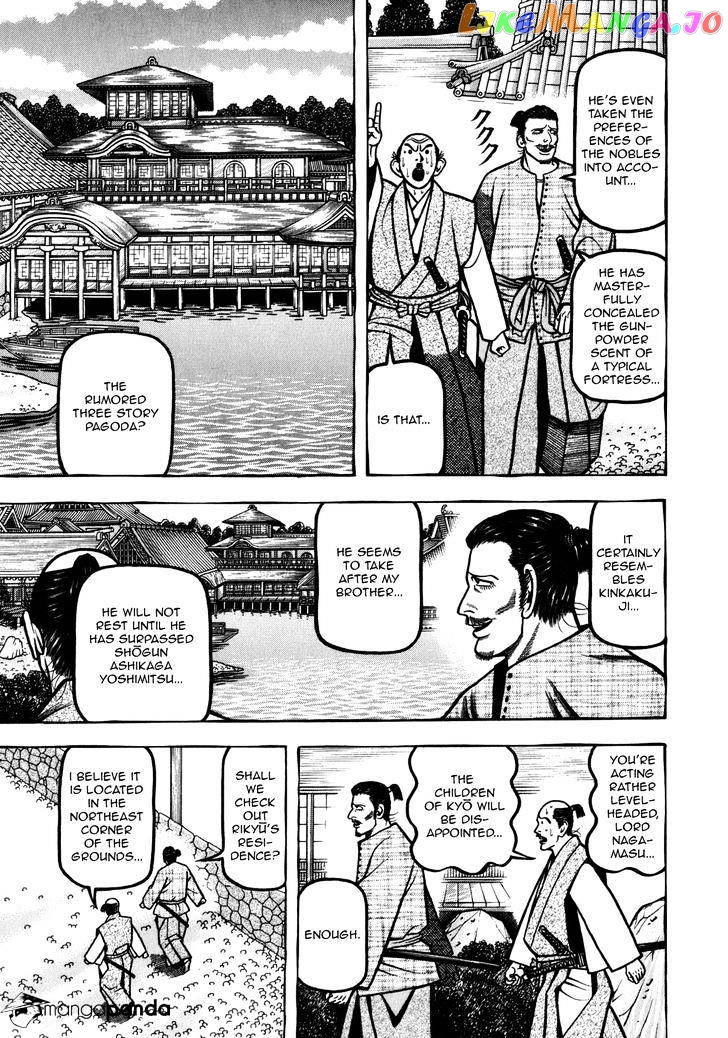 Hyougemono - Manga chapter 51 - page 4