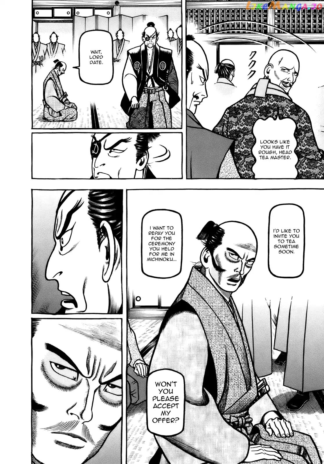 Hyougemono - Manga chapter 102 - page 10