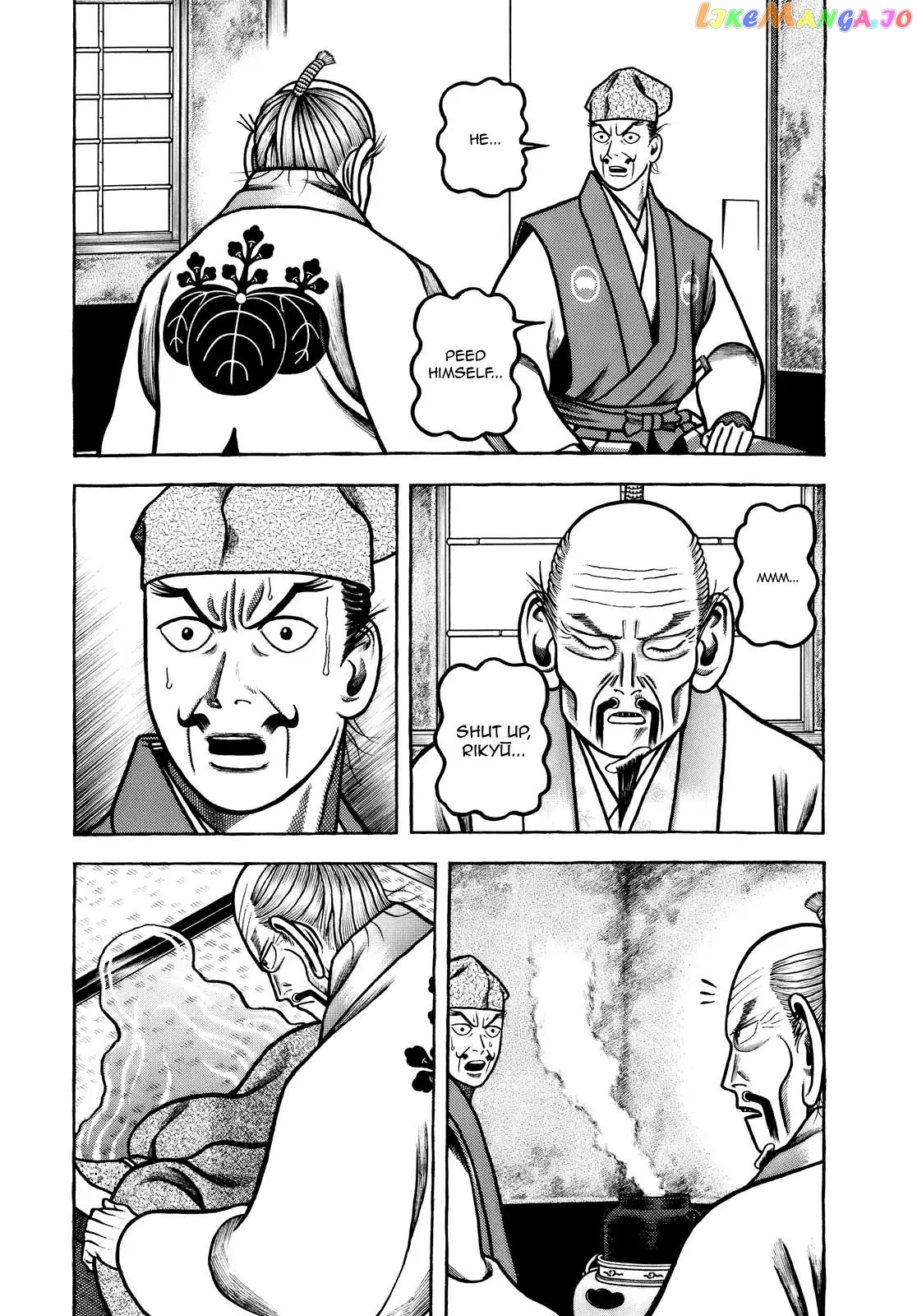 Hyougemono - Manga chapter 102 - page 3