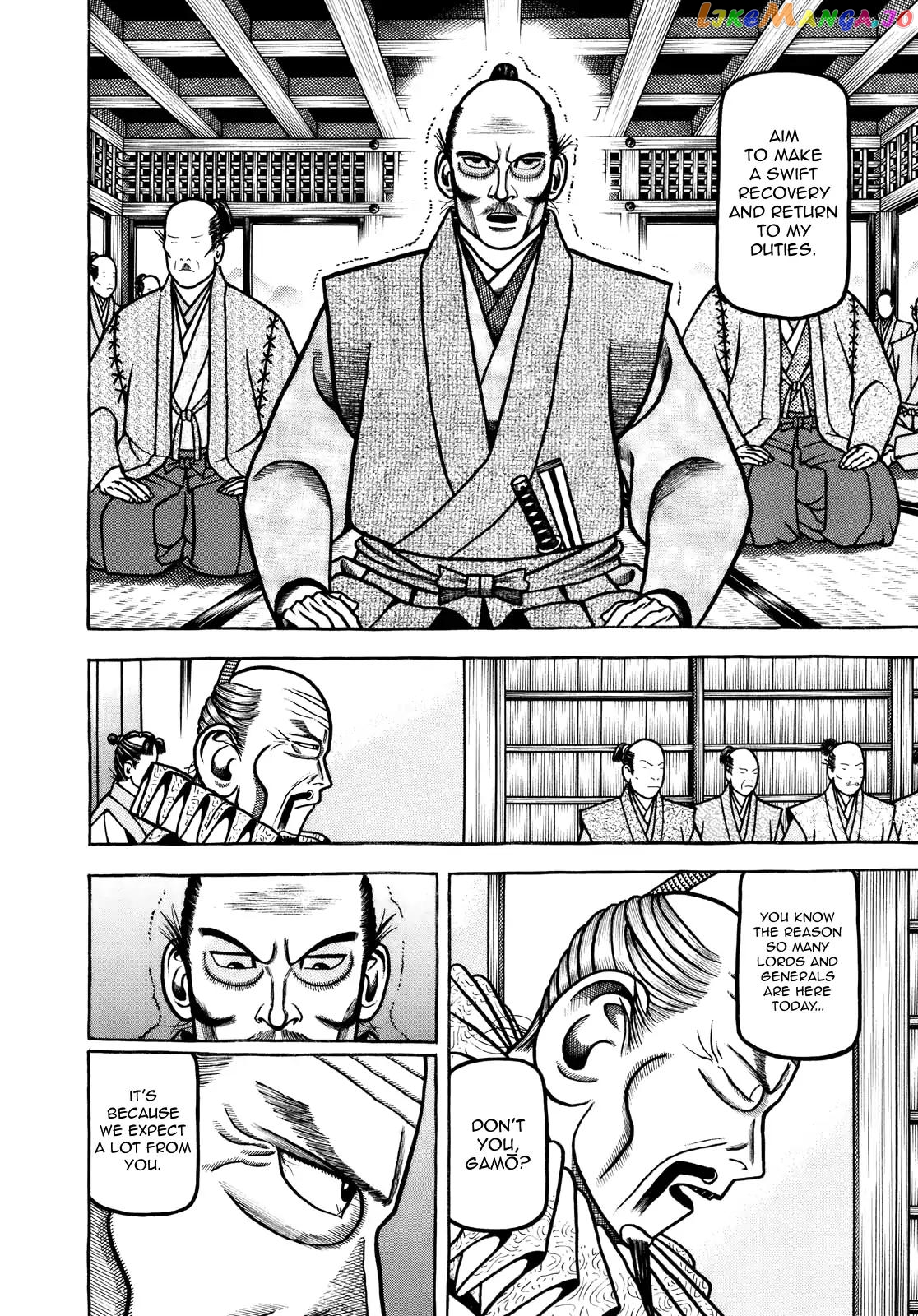 Hyougemono - Manga chapter 102 - page 6