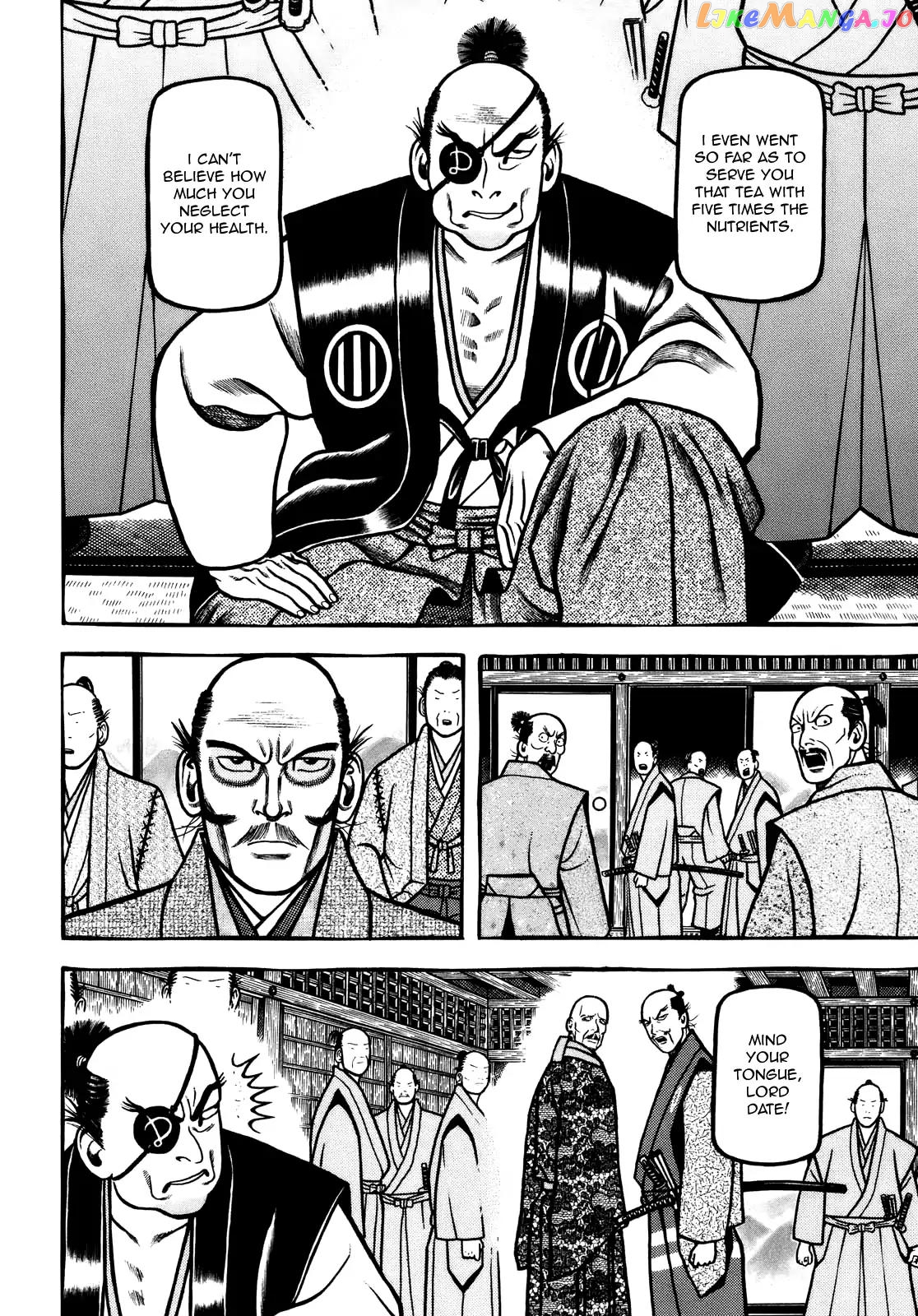 Hyougemono - Manga chapter 102 - page 8