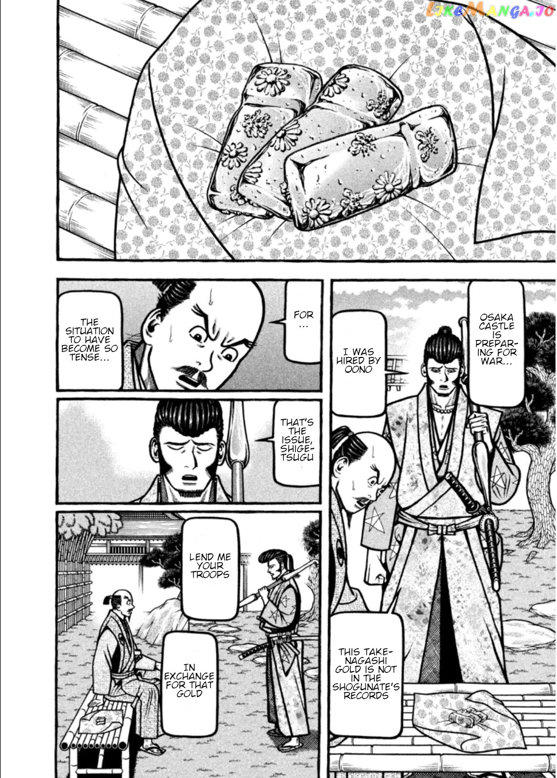 Hyougemono - Manga chapter 206 - page 10