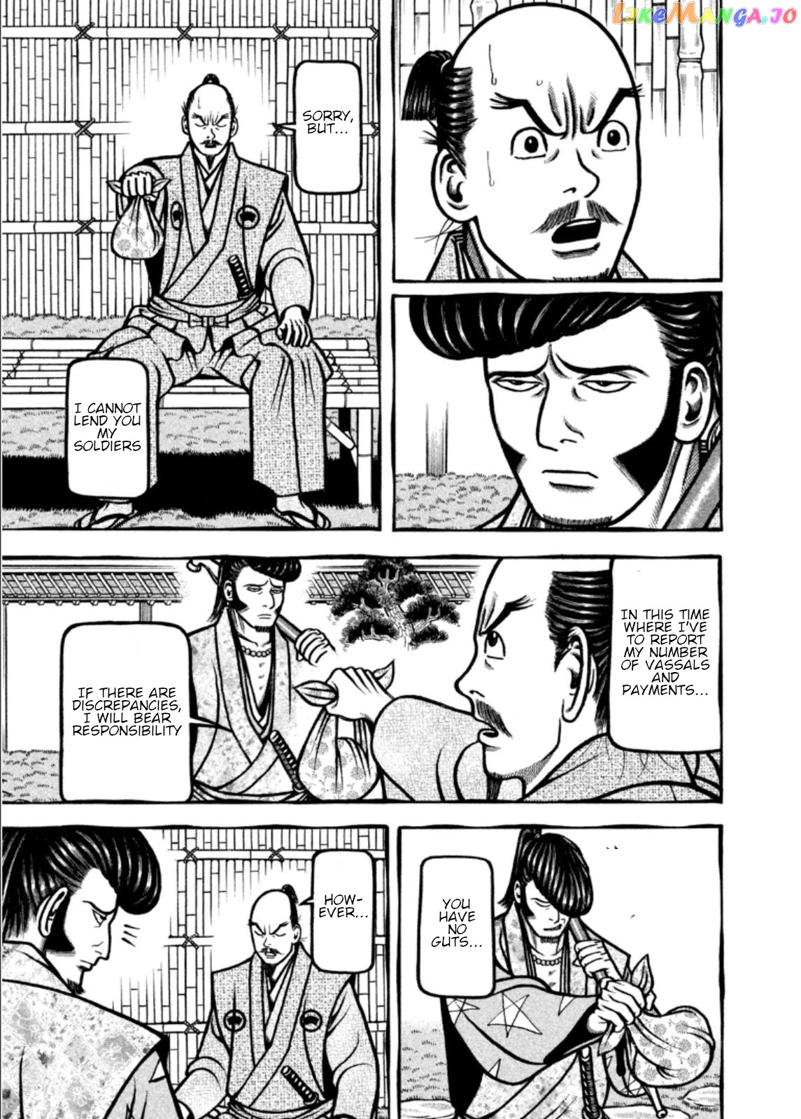 Hyougemono - Manga chapter 206 - page 11