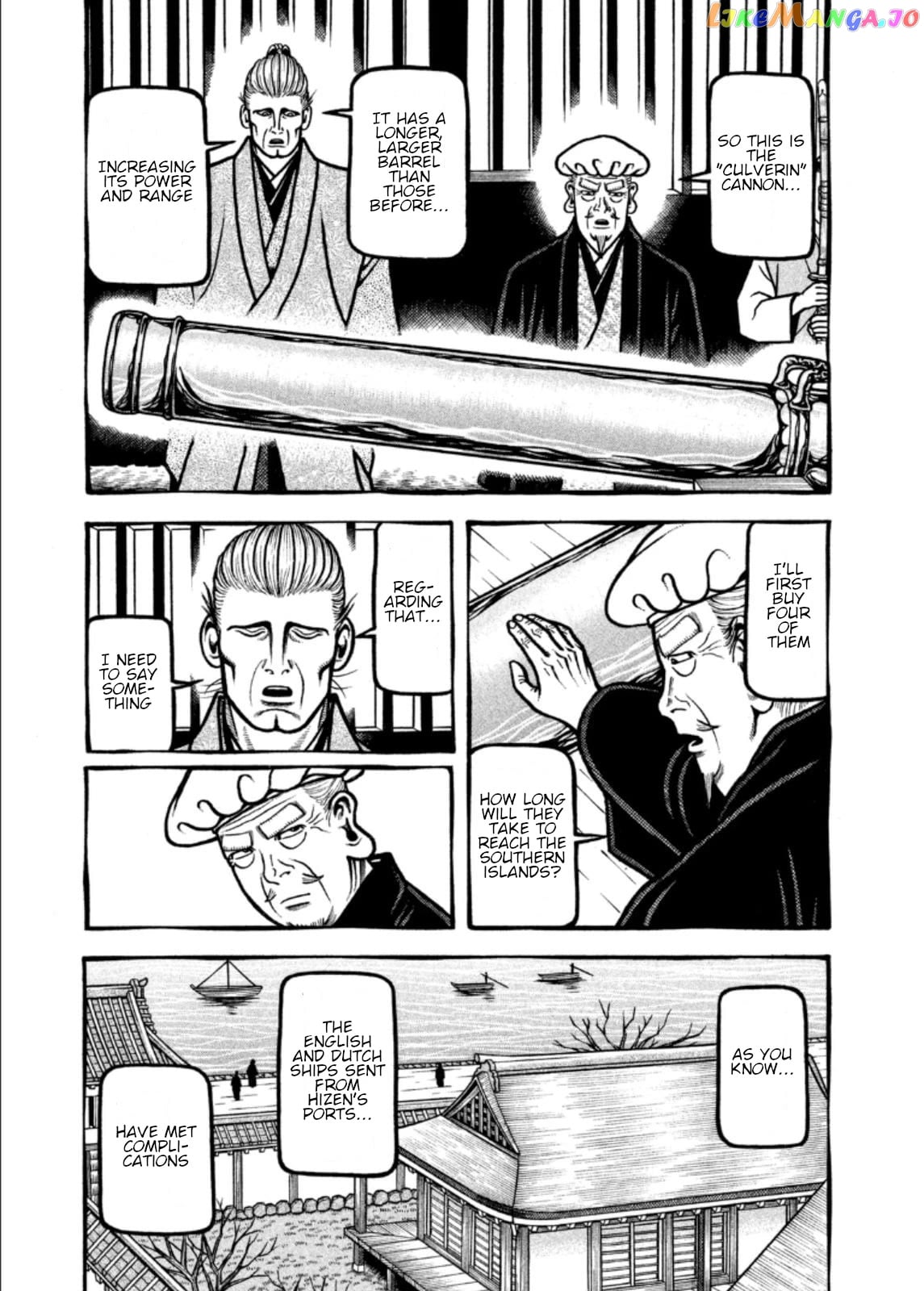 Hyougemono - Manga chapter 206 - page 3