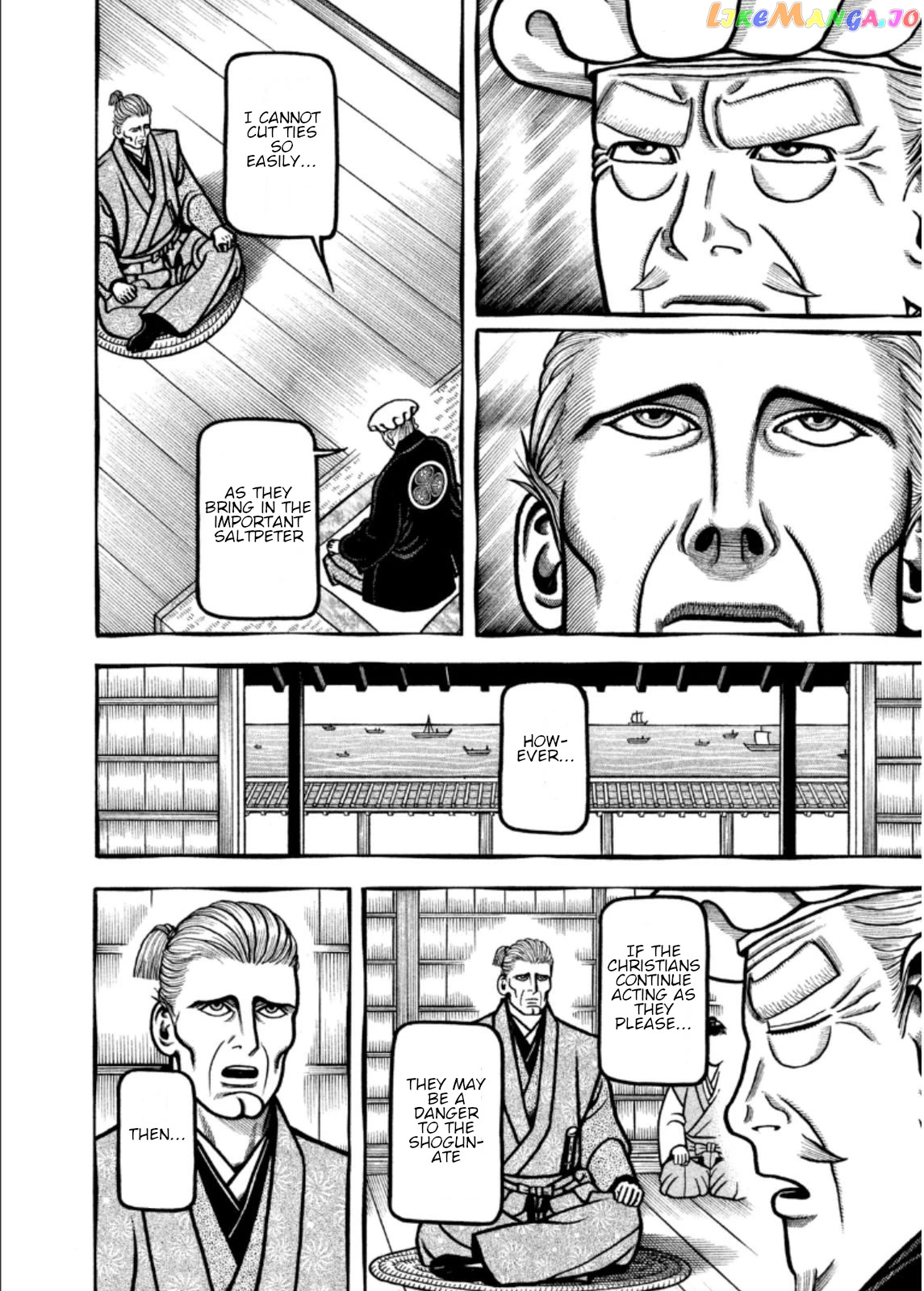 Hyougemono - Manga chapter 206 - page 6