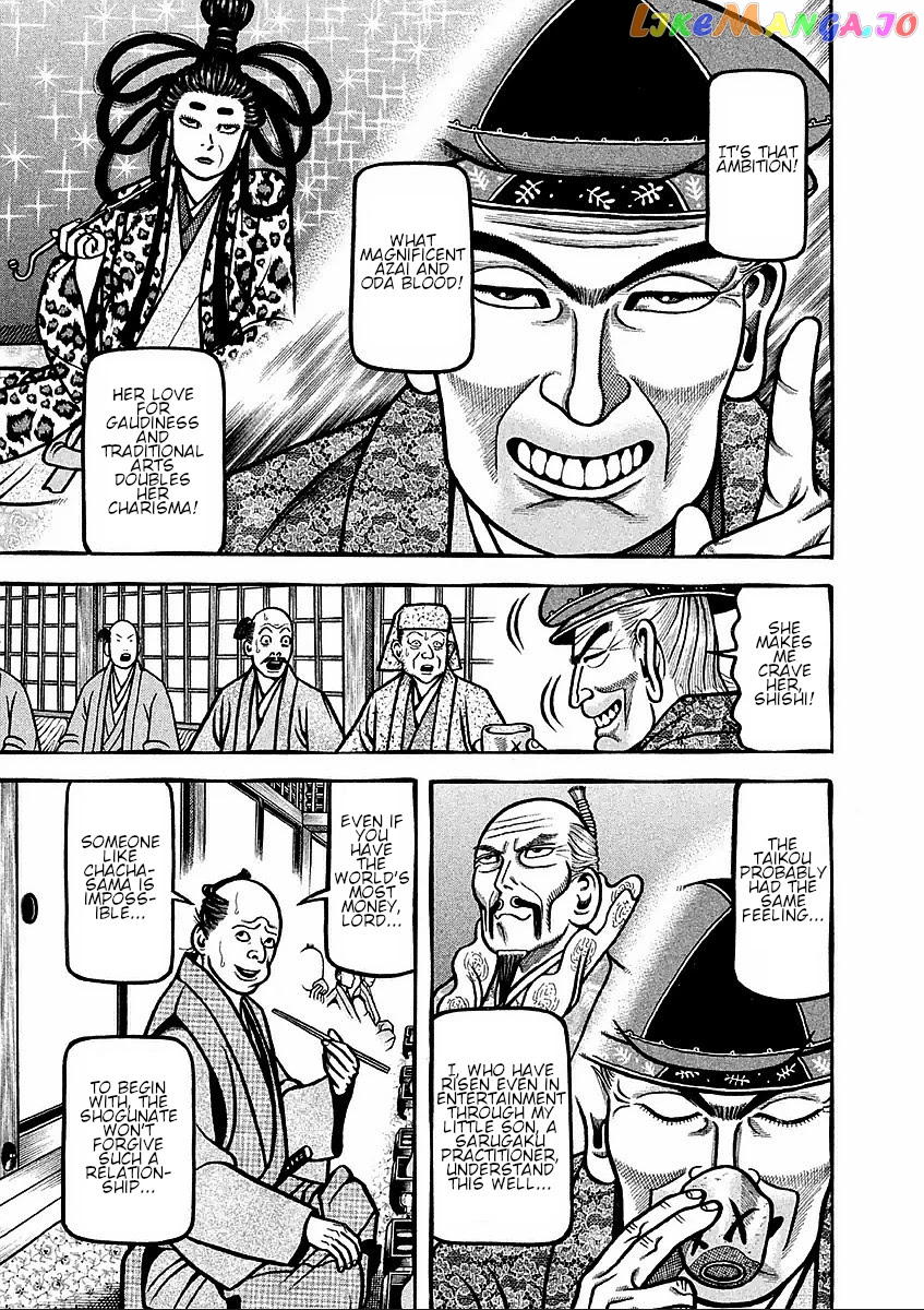 Hyougemono - Manga chapter 181 - page 5
