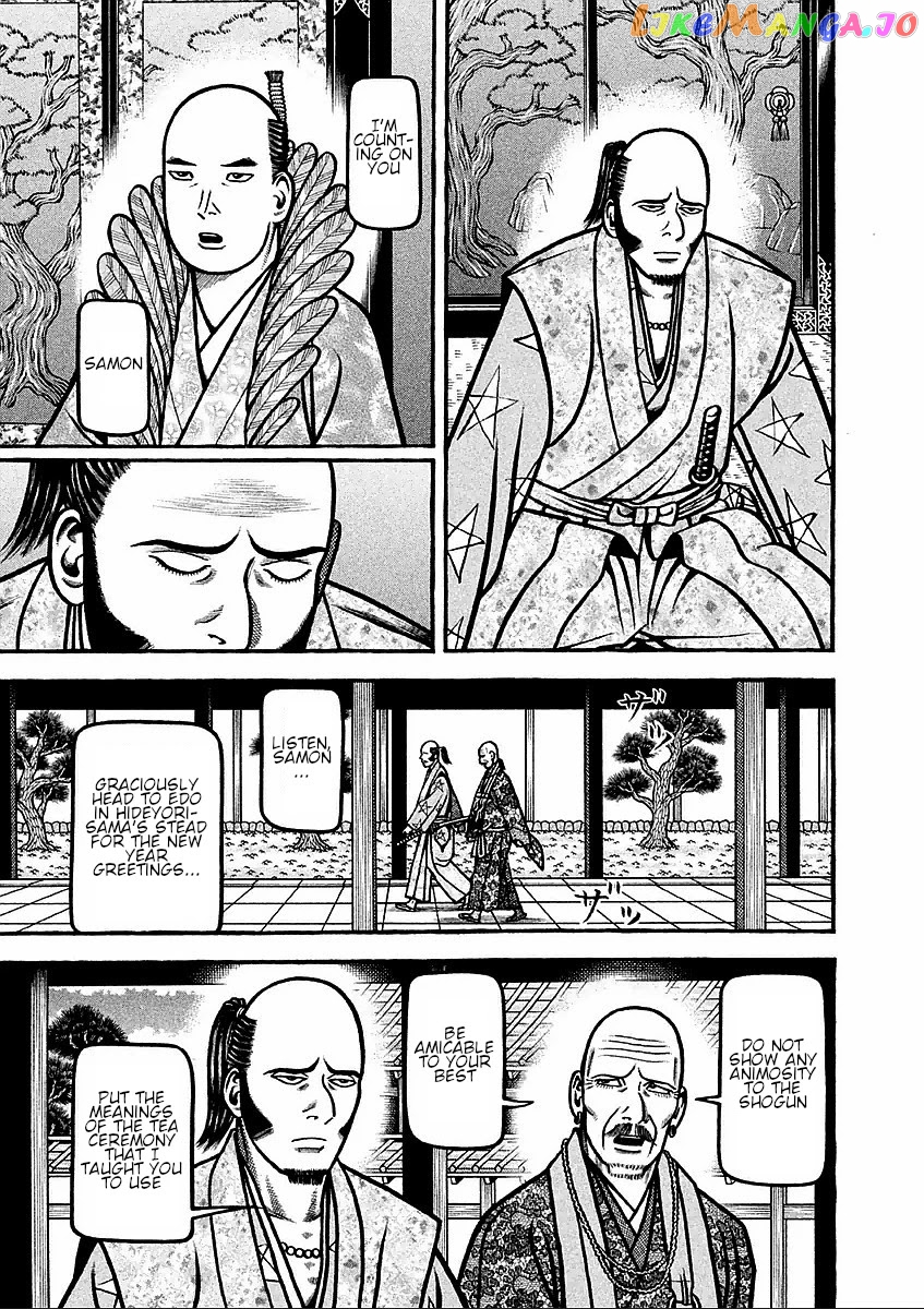 Hyougemono - Manga chapter 181 - page 7