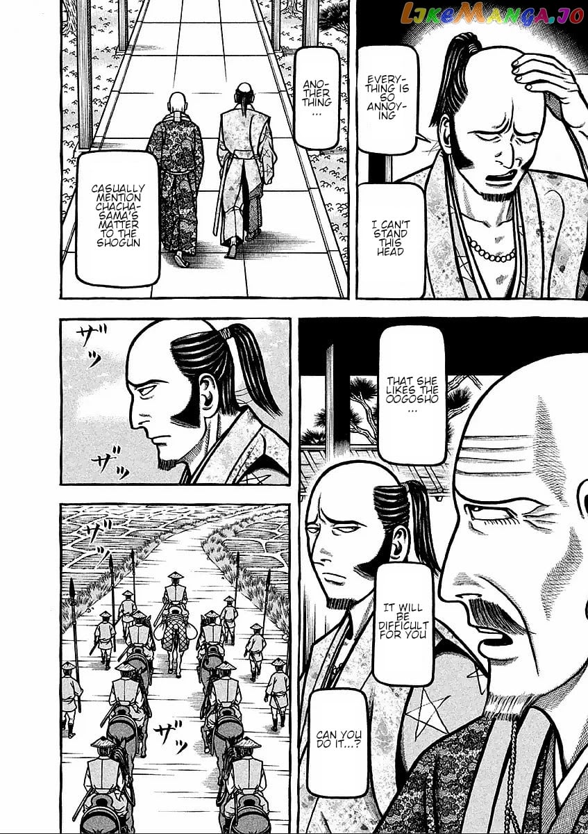 Hyougemono - Manga chapter 181 - page 8