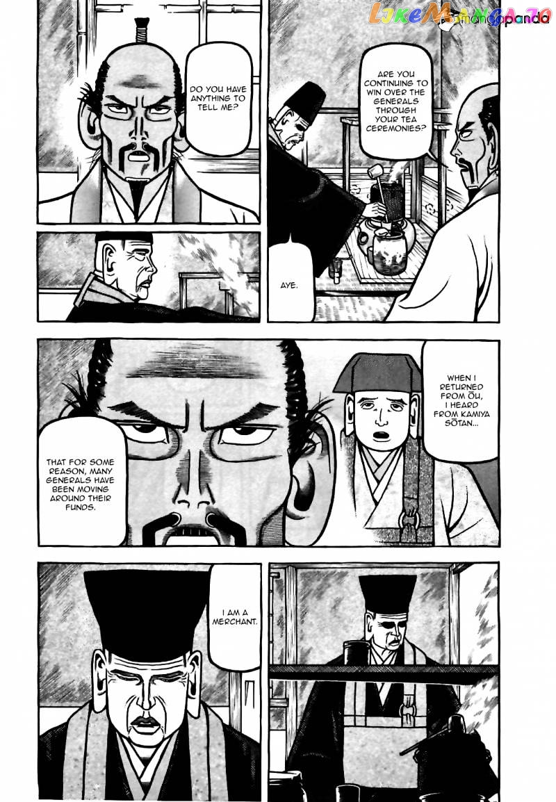 Hyougemono - Manga chapter 77 - page 3