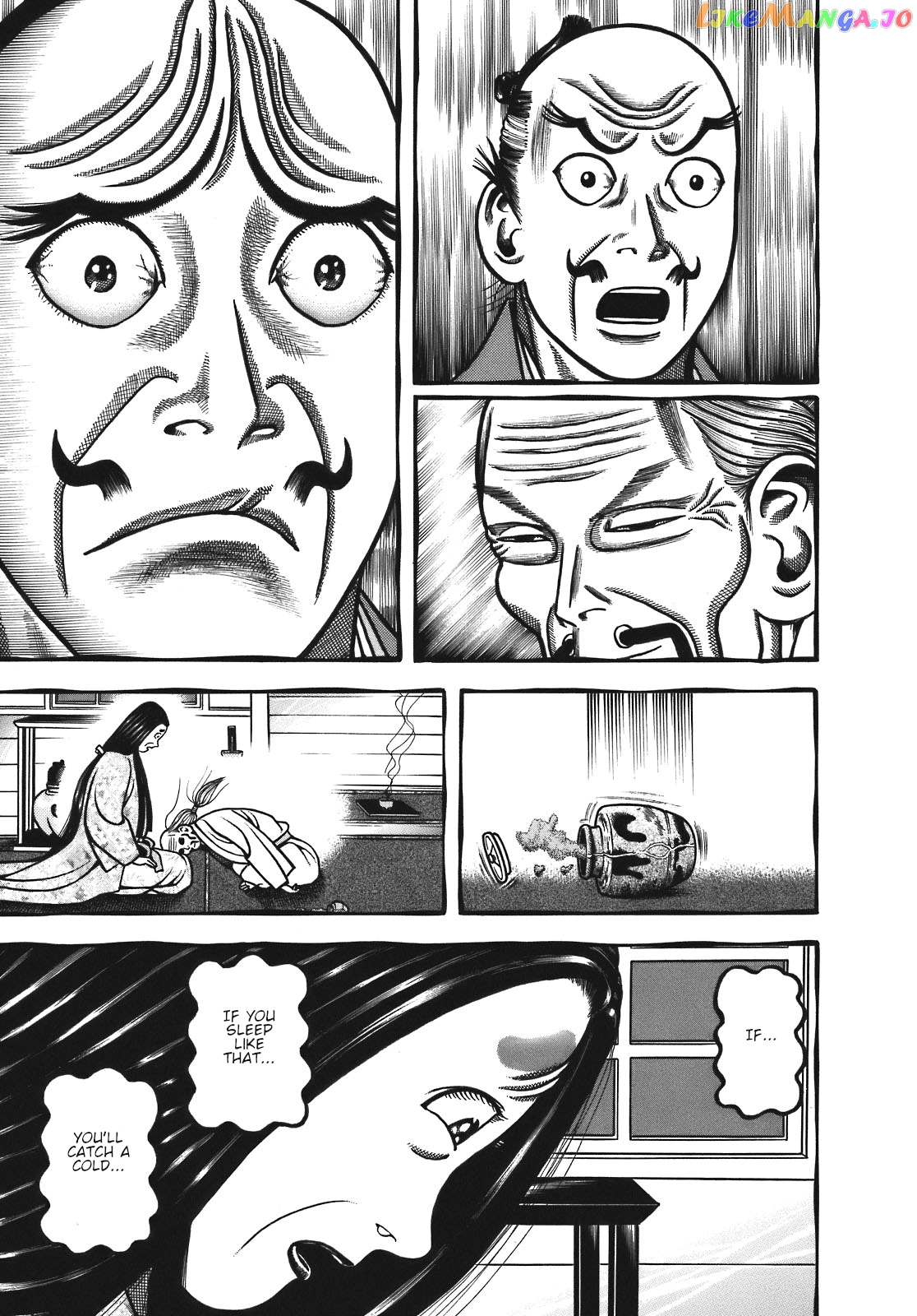 Hyougemono - Manga chapter 131 - page 15