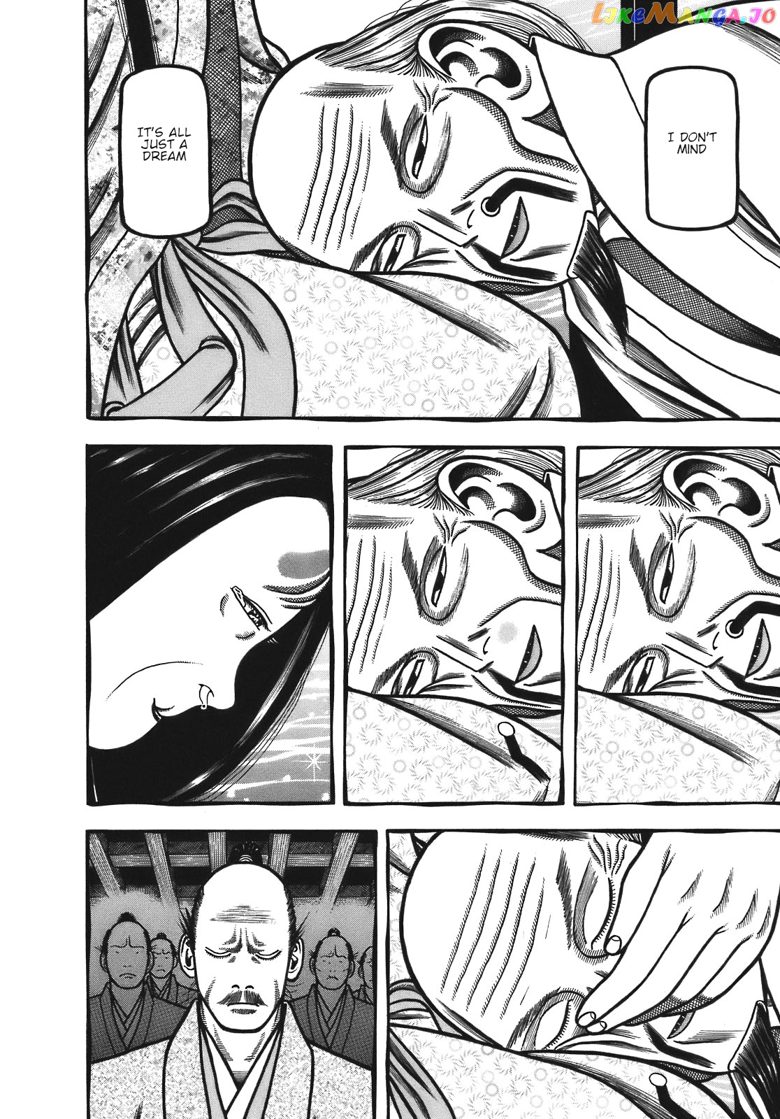 Hyougemono - Manga chapter 131 - page 16