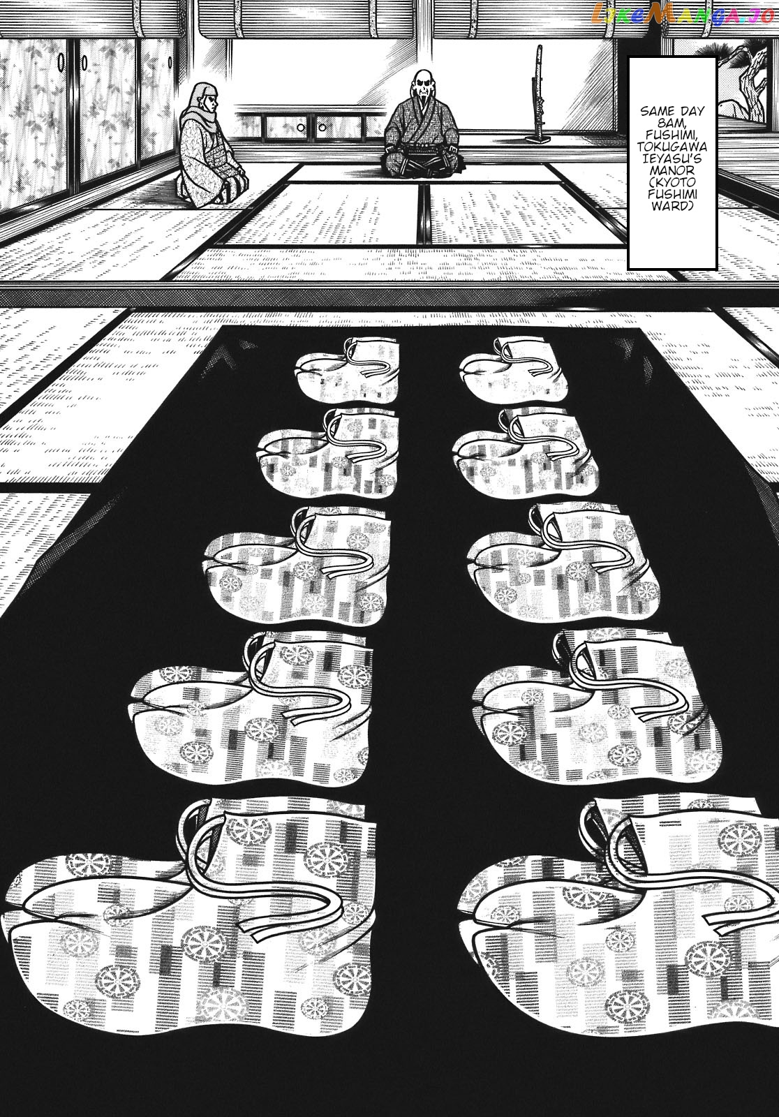 Hyougemono - Manga chapter 131 - page 20