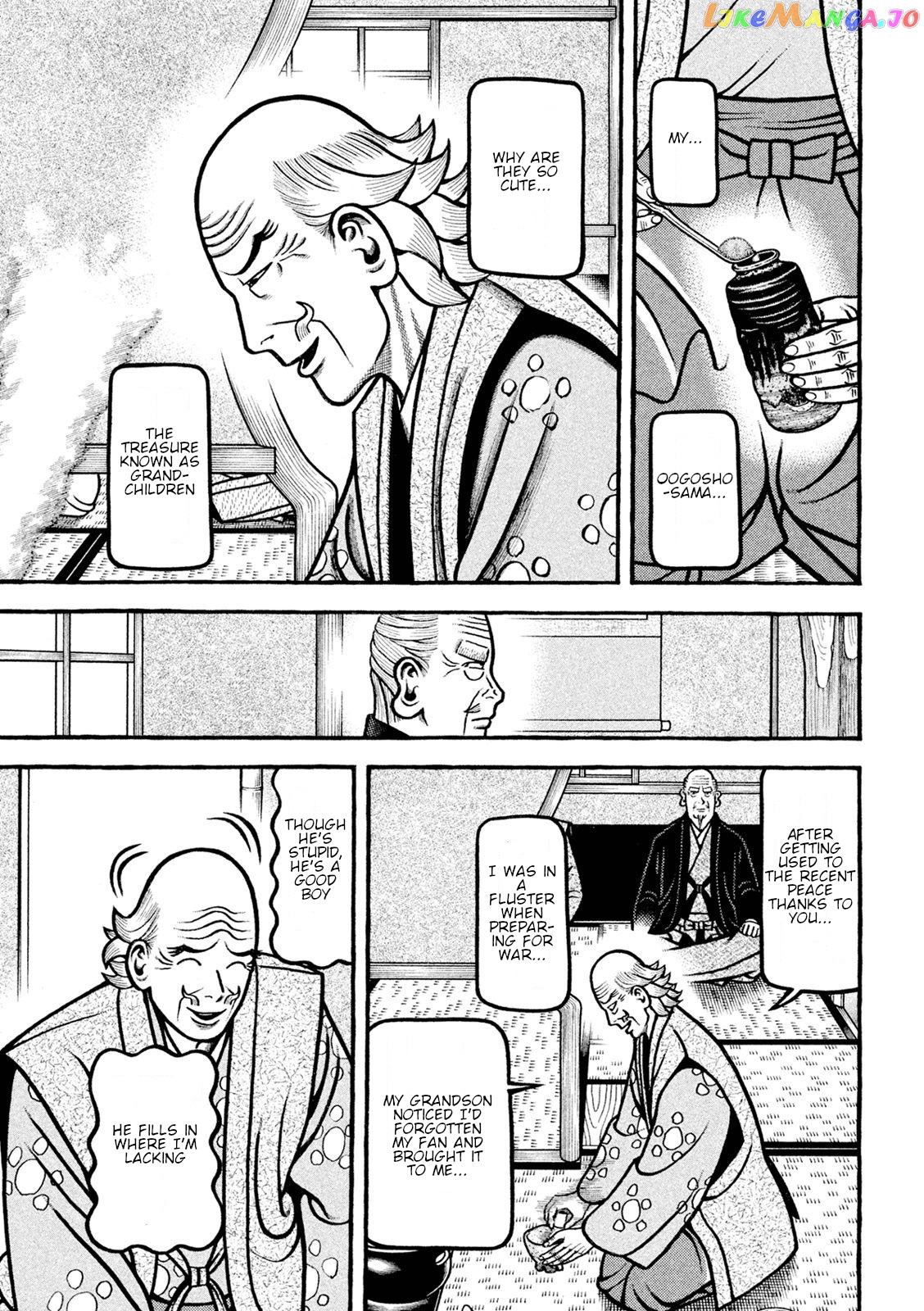 Hyougemono - Manga chapter 224 - page 13