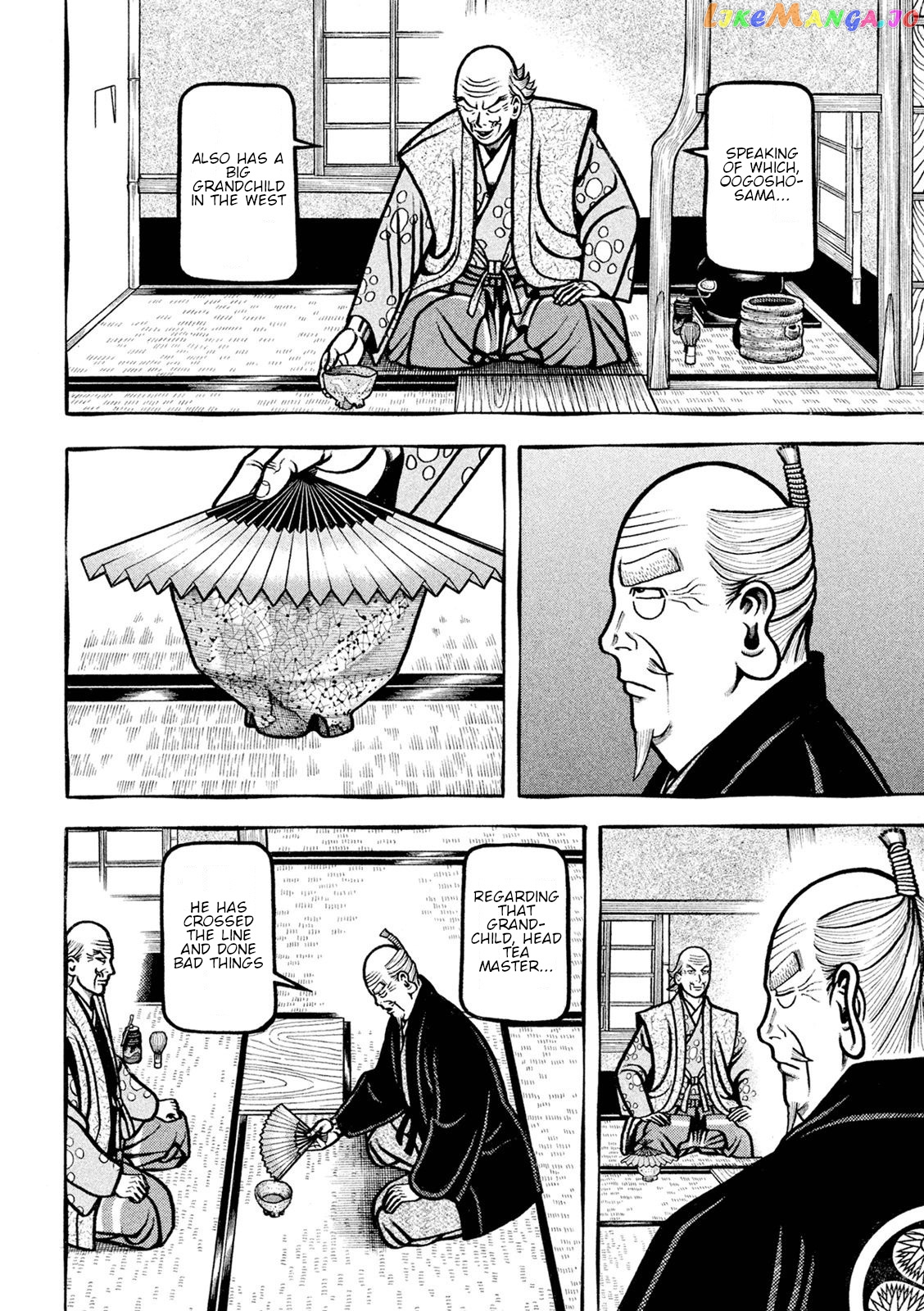 Hyougemono - Manga chapter 224 - page 14