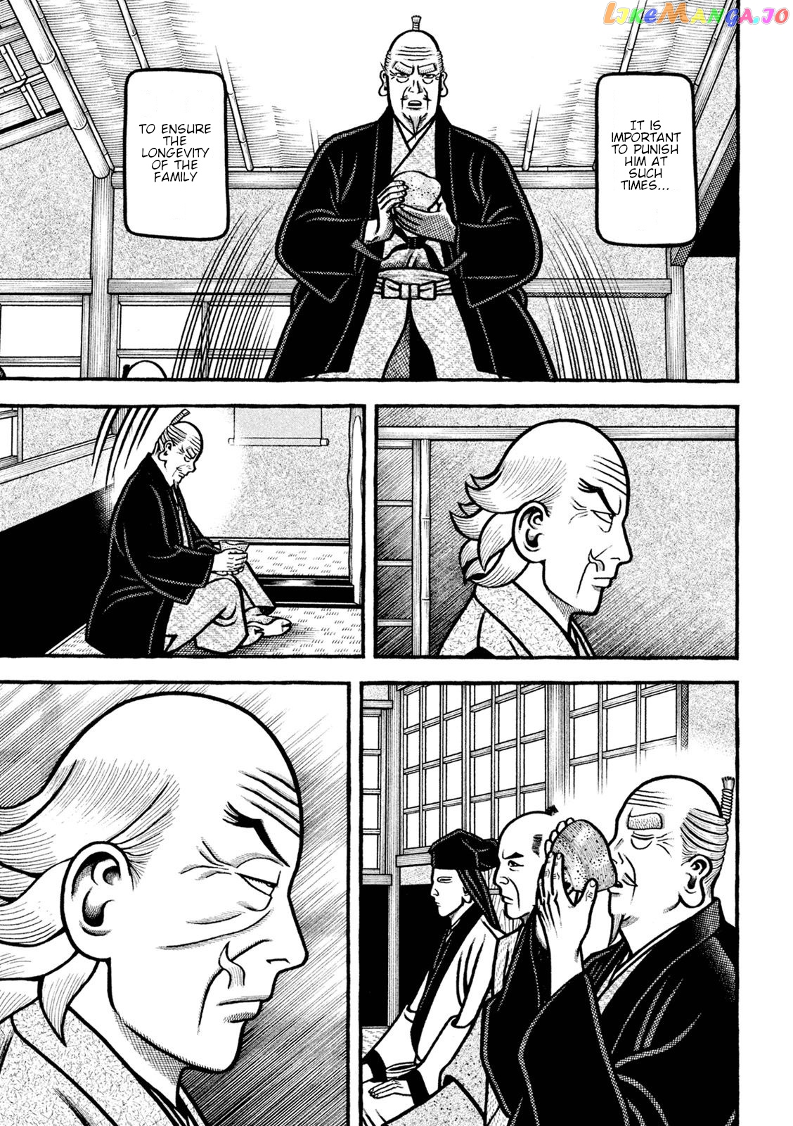 Hyougemono - Manga chapter 224 - page 15