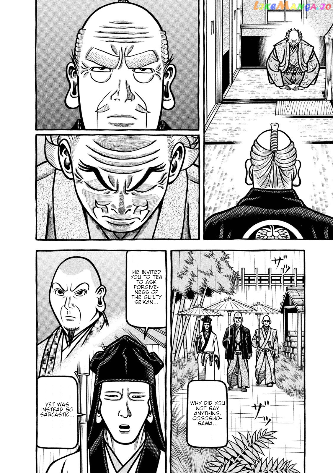 Hyougemono - Manga chapter 224 - page 18