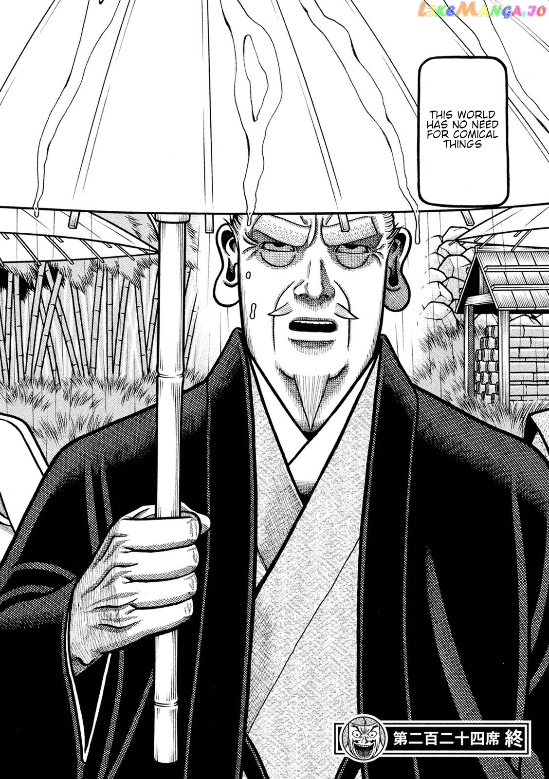 Hyougemono - Manga chapter 224 - page 20