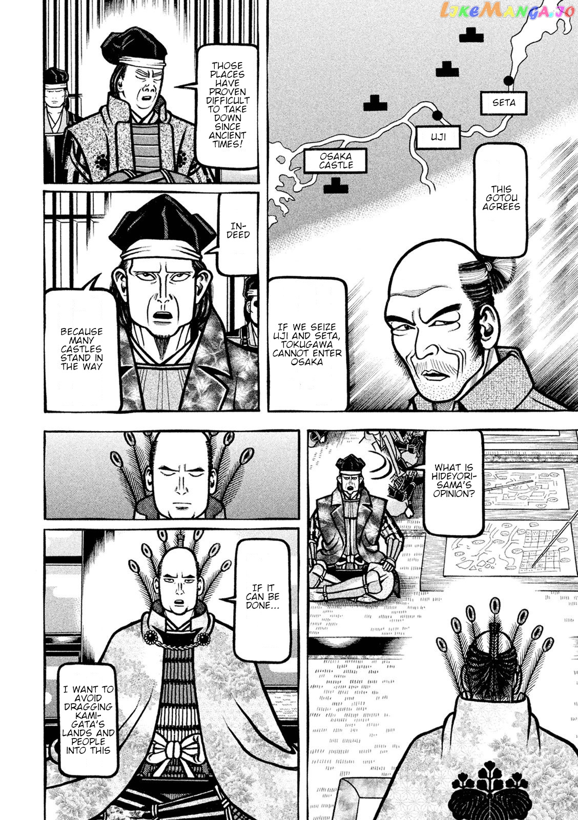 Hyougemono - Manga chapter 224 - page 4