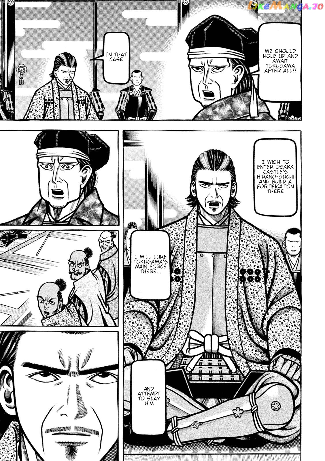 Hyougemono - Manga chapter 224 - page 5