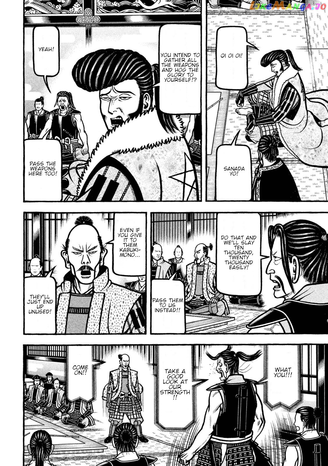 Hyougemono - Manga chapter 224 - page 6