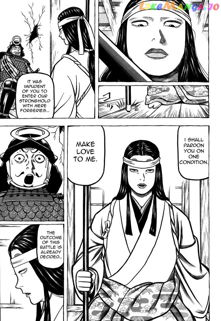 Hyougemono - Manga chapter 13 - page 11