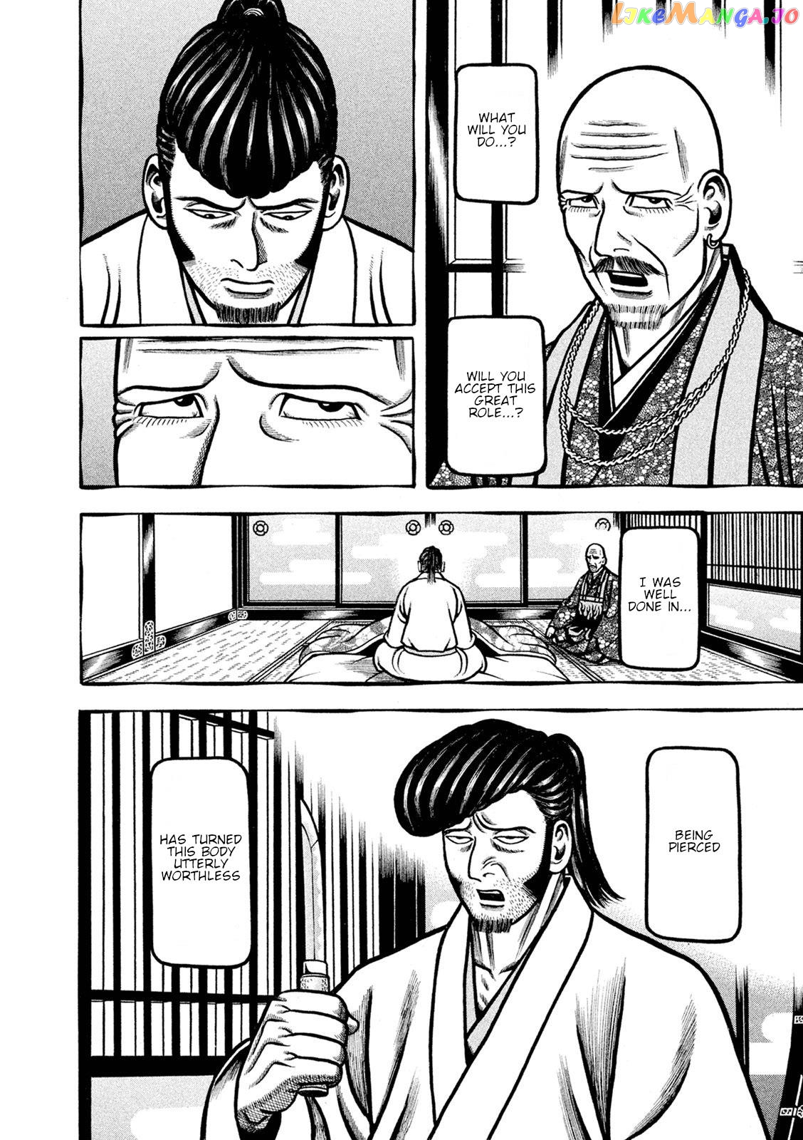 Hyougemono - Manga chapter 242 - page 12