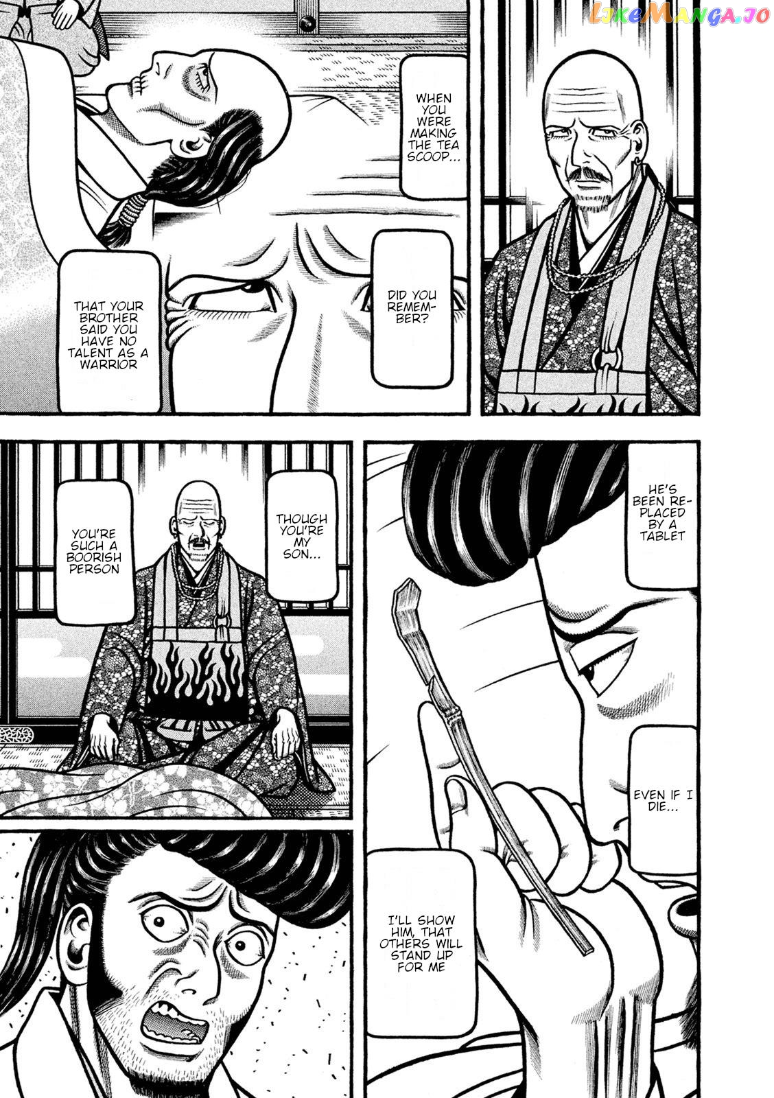 Hyougemono - Manga chapter 242 - page 13