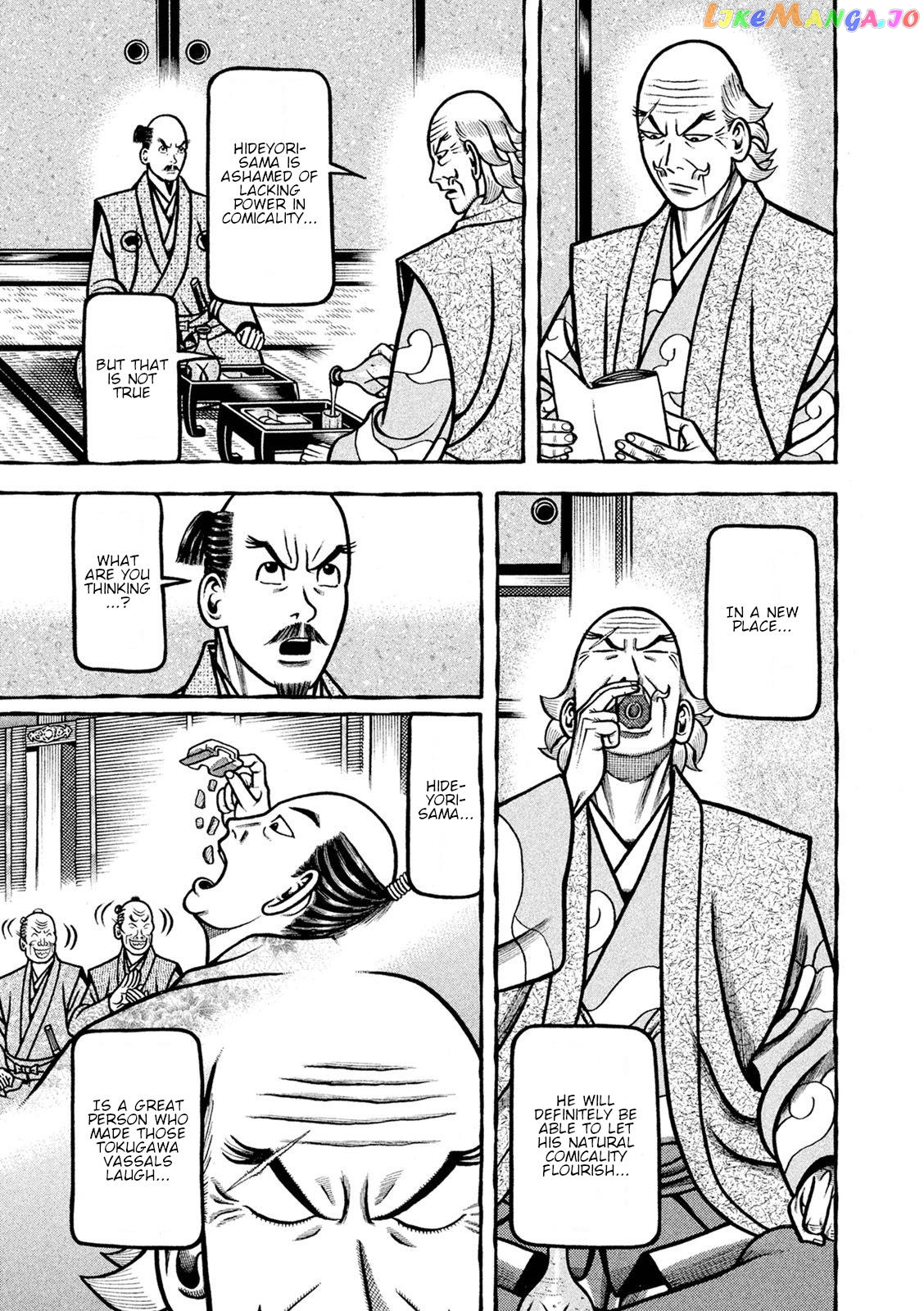 Hyougemono - Manga chapter 242 - page 19