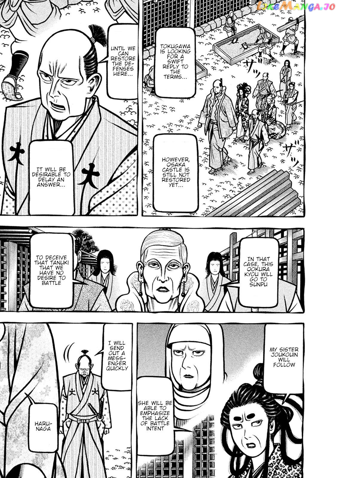 Hyougemono - Manga chapter 242 - page 9